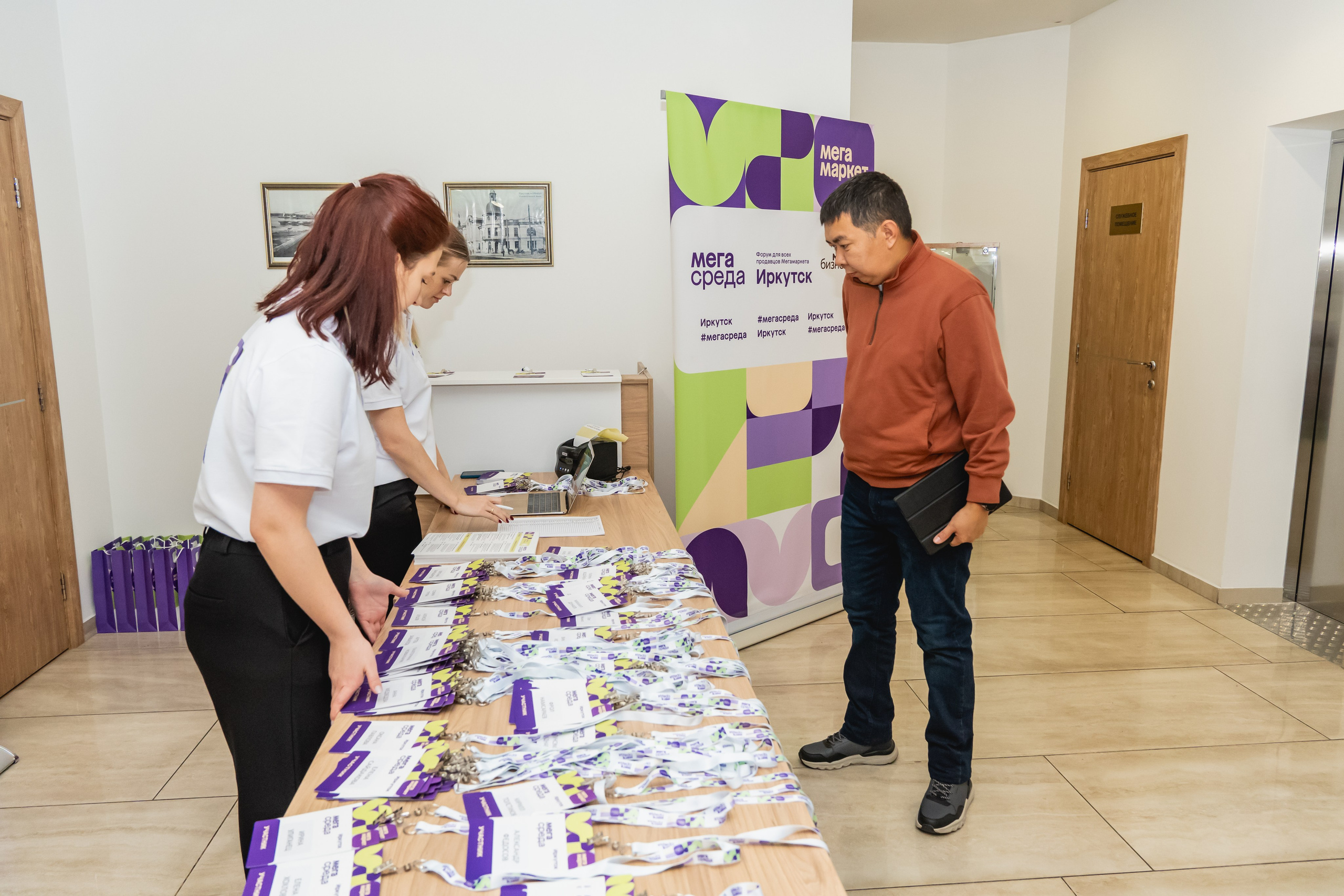 Мегасреда. Занимаюсь профессиональной фотографией и живу рядом с Байкалом. Работаю в разных жанрах