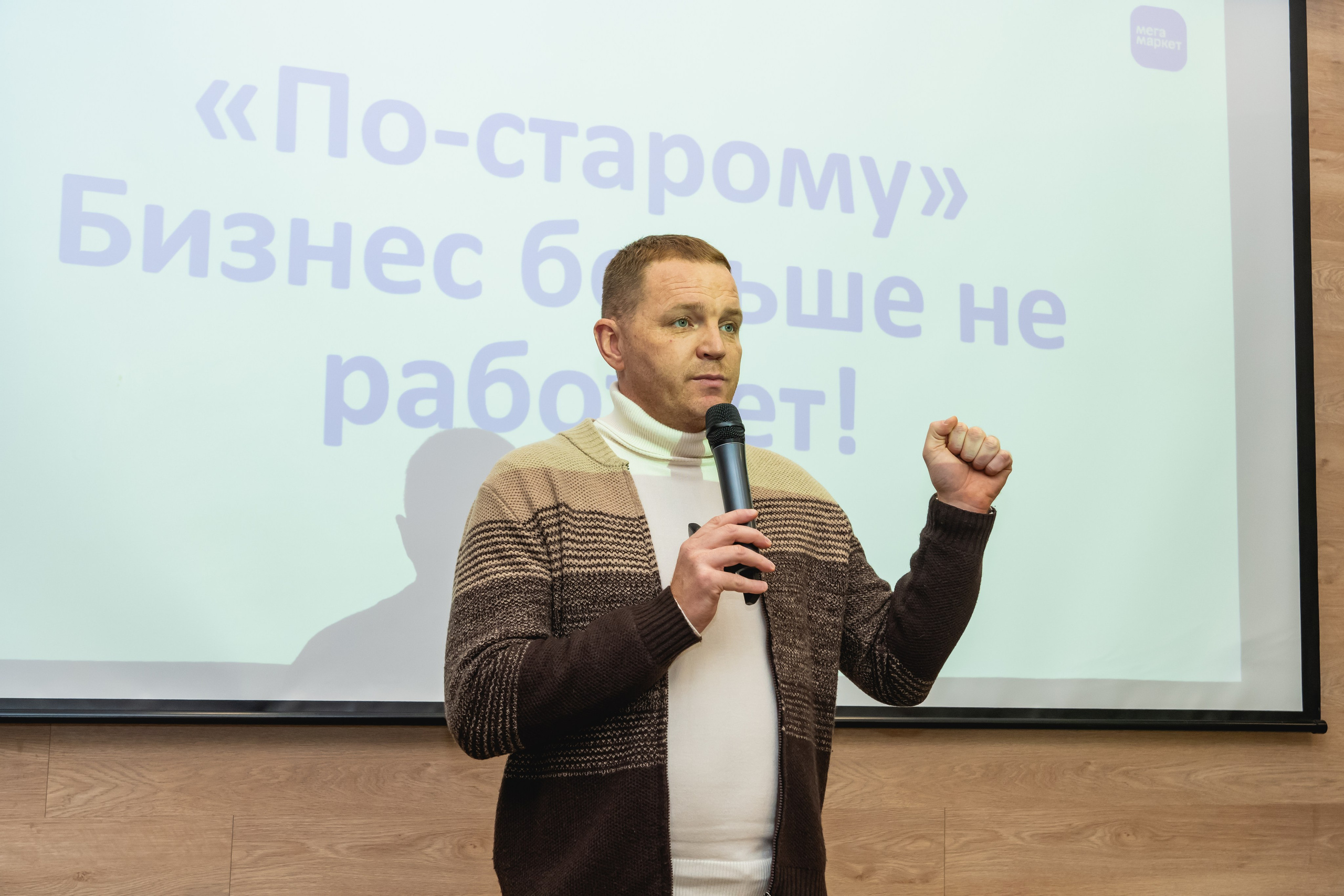 Мегасреда. Занимаюсь профессиональной фотографией и живу рядом с Байкалом. Работаю в разных жанрах