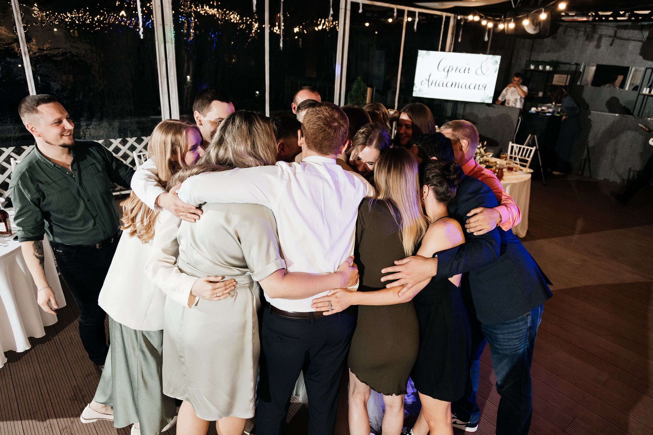 Сергей и Анастасия/2024. Свадебный и семейный фотограф в Екатеринбурге