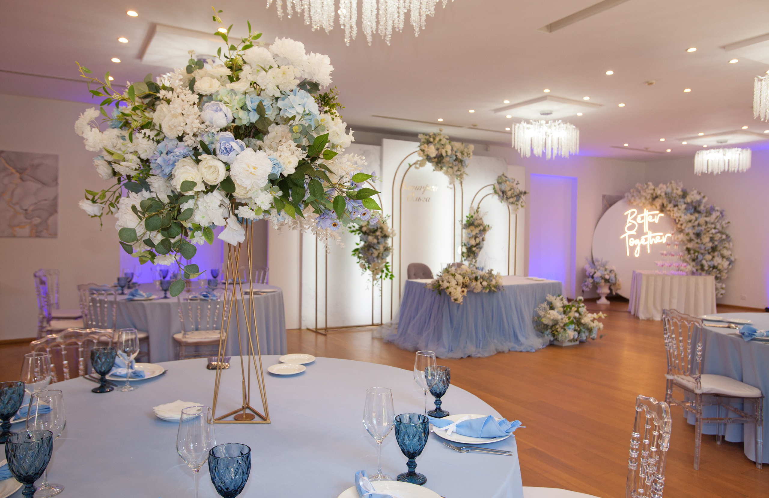 Площадка № 2-14. Свадебный организатор Москва