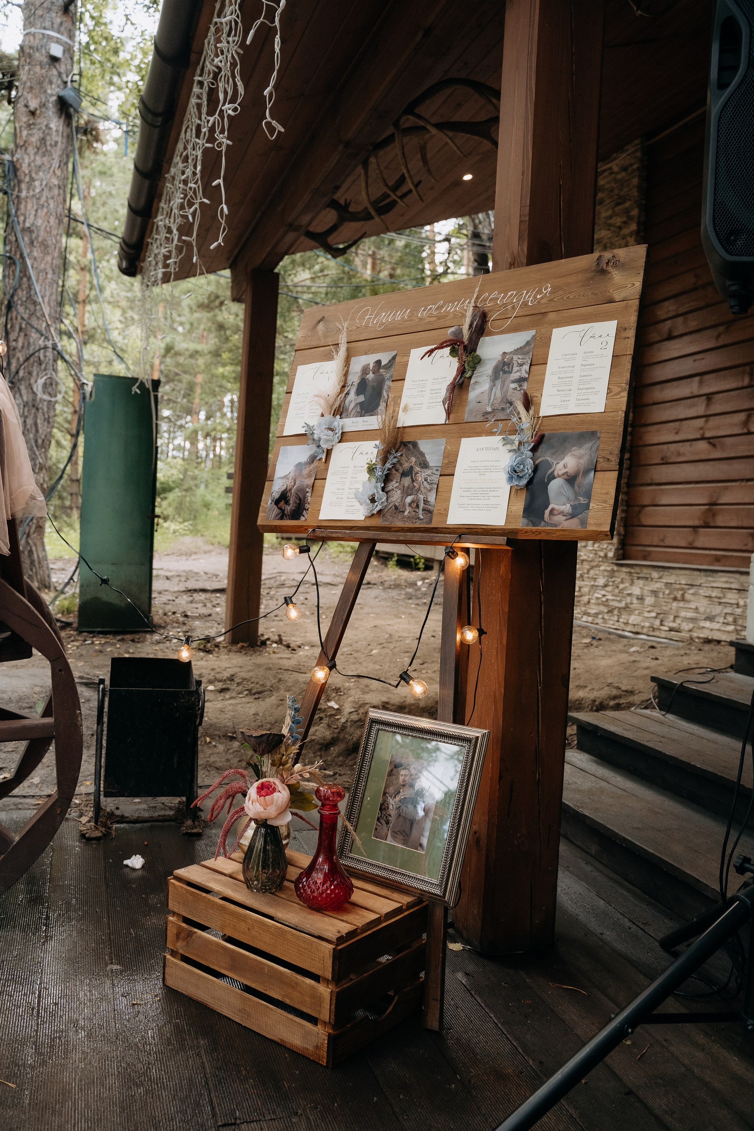 Влад и Бэлла. Свадебный и семейный фотограф в Новосибирске Наталья Зорина