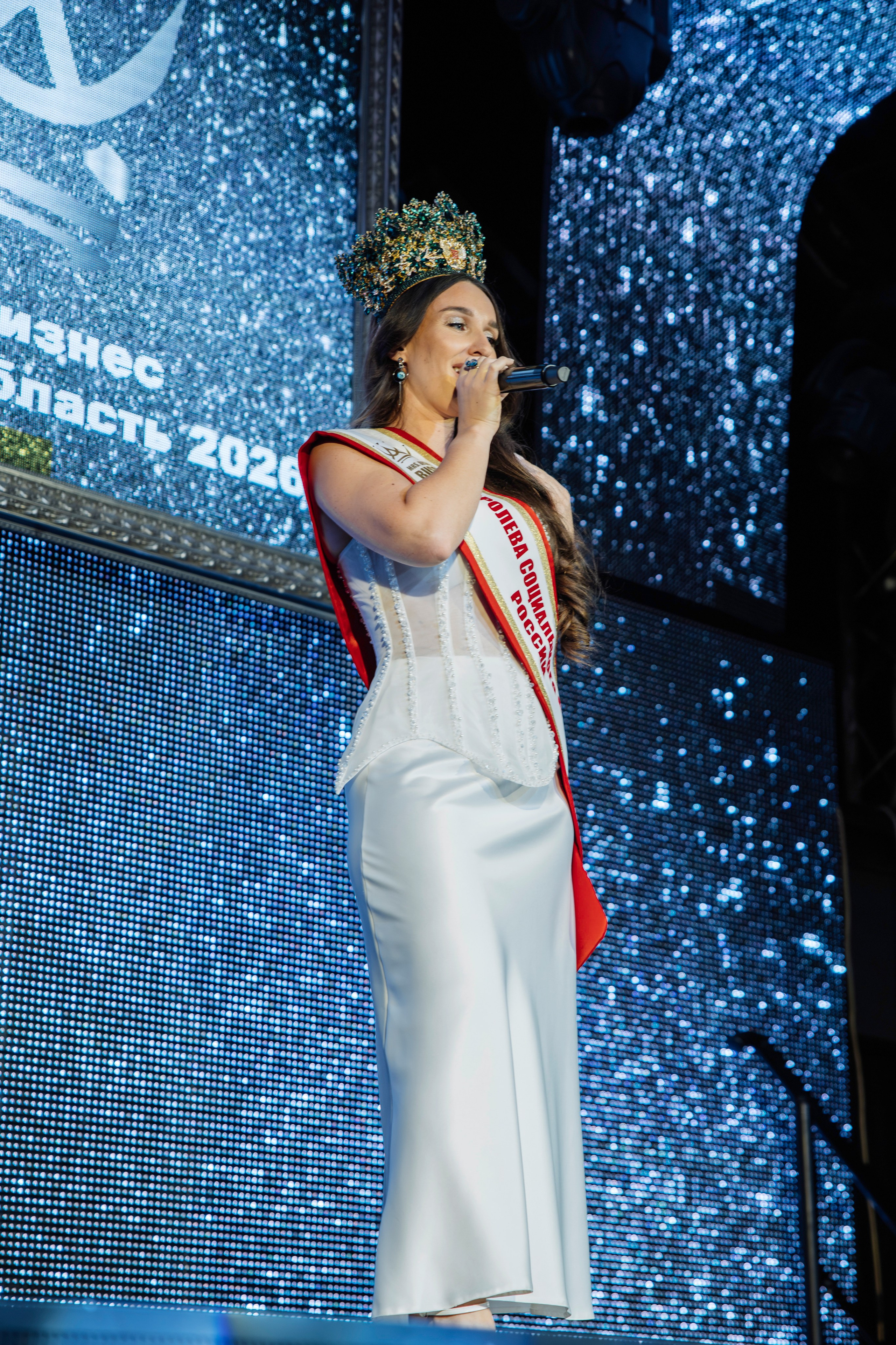 Мисс и Миссис Бизнес Иркутск 2026 — Открытие. Свадебный фотограф в Иркутске Бобылев Никита