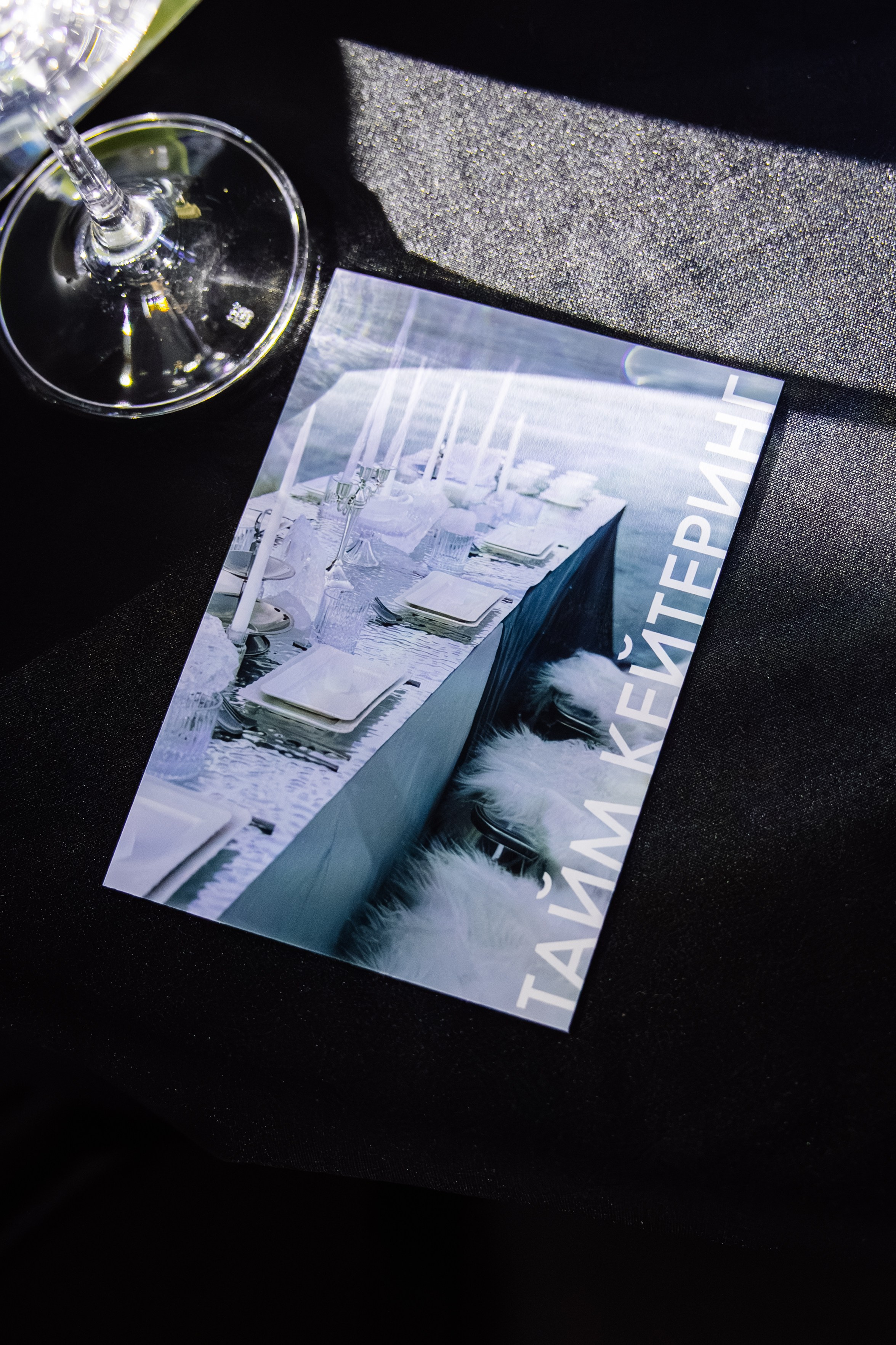 Мисс и Миссис Бизнес Иркутск 2026 — Финал. Свадебный фотограф в Иркутске Бобылев Никита