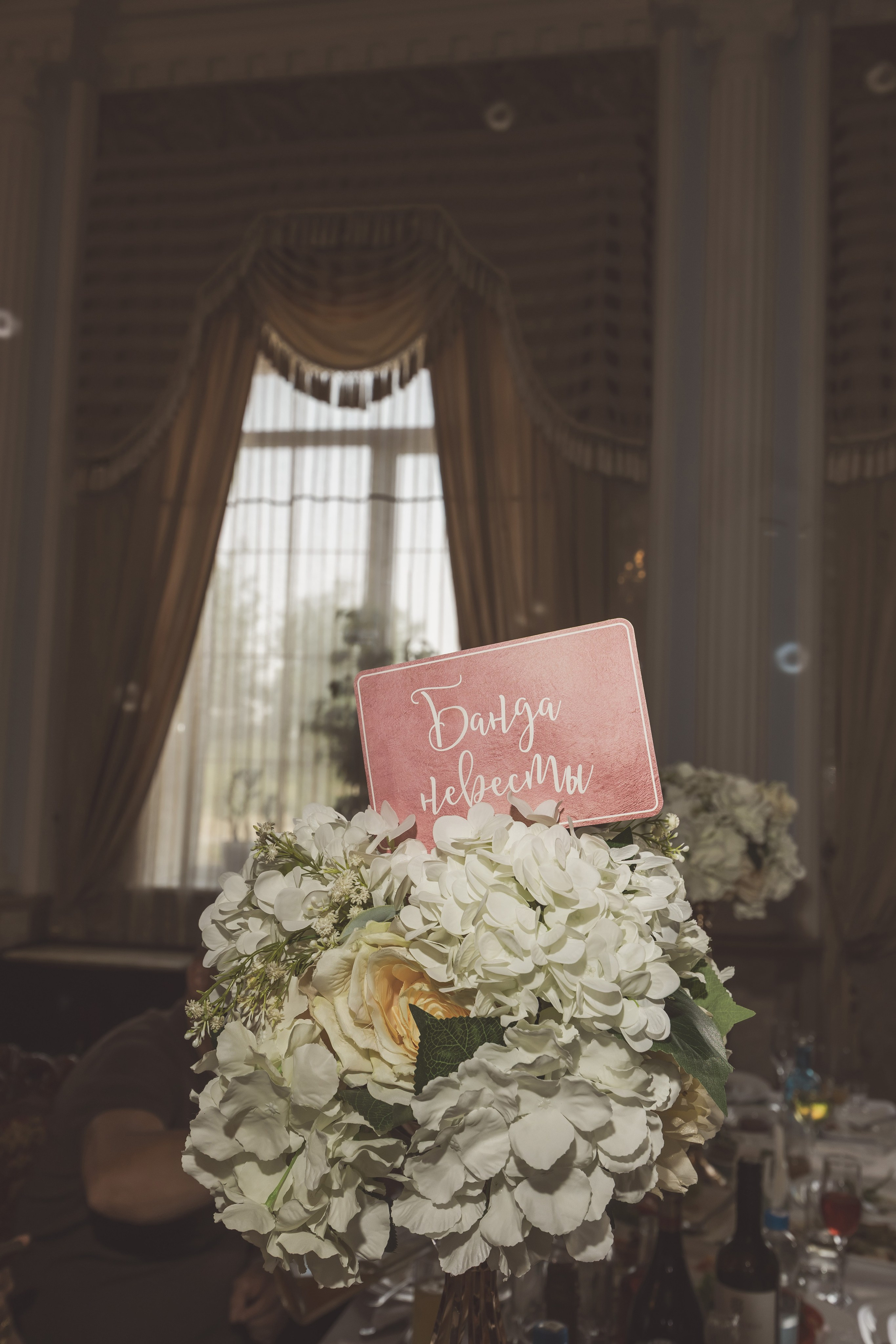 Артем & Мария. Яна Чхан — Фотограф в Донецке и не только