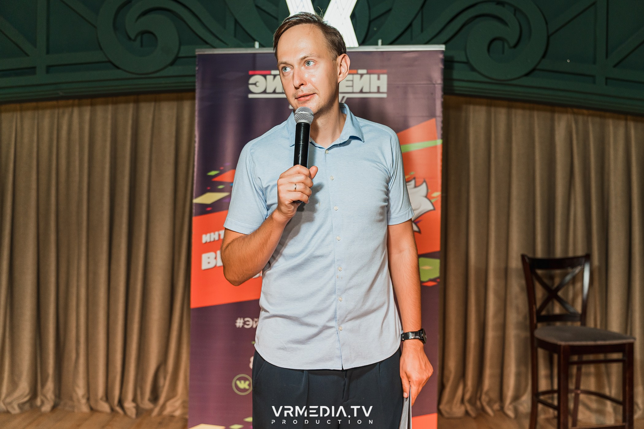 Эйнштейн Party в ресторане «Мюнхен»