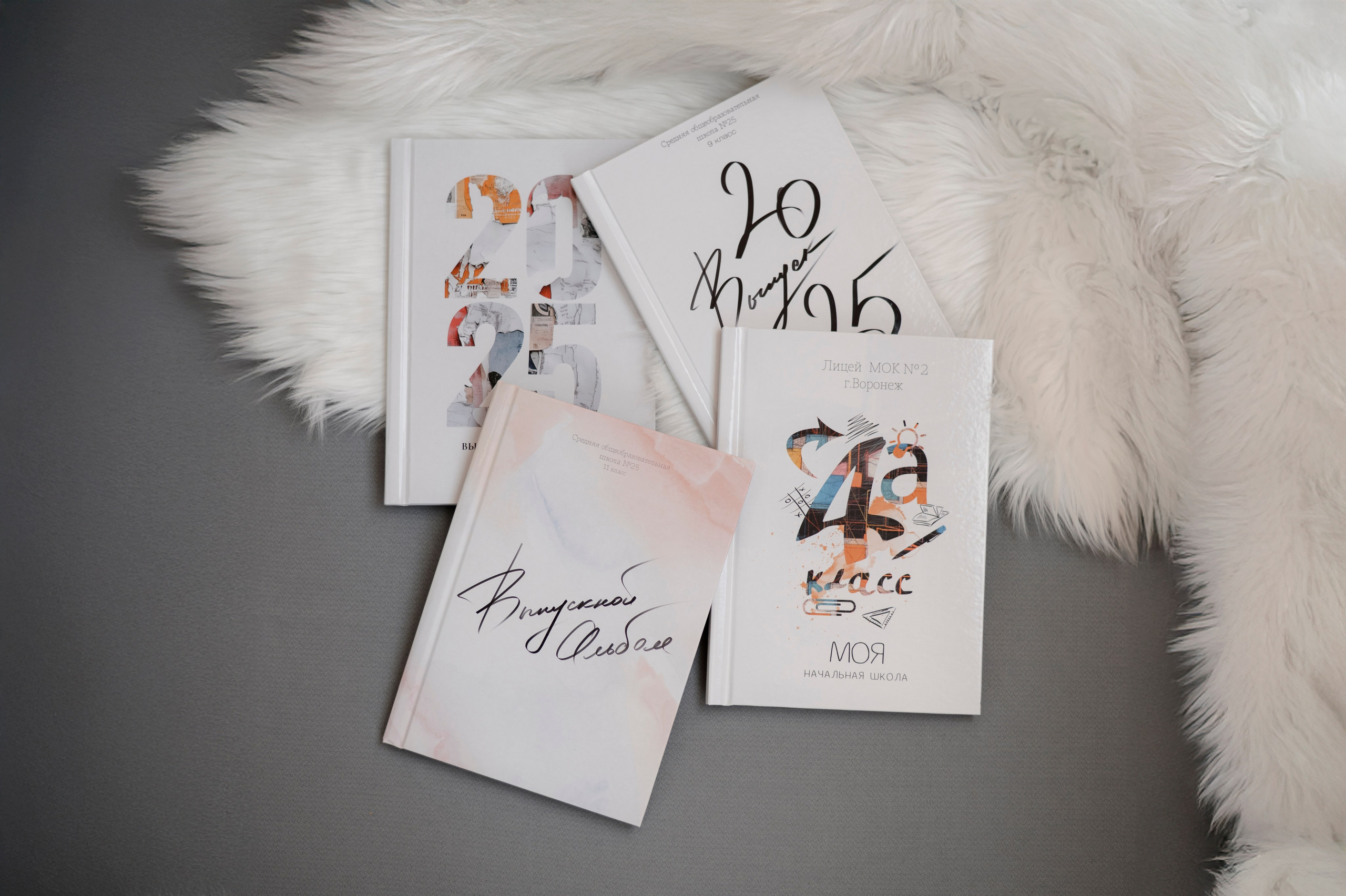 Школьные альбомы. Свадебные и семейные фотокниги