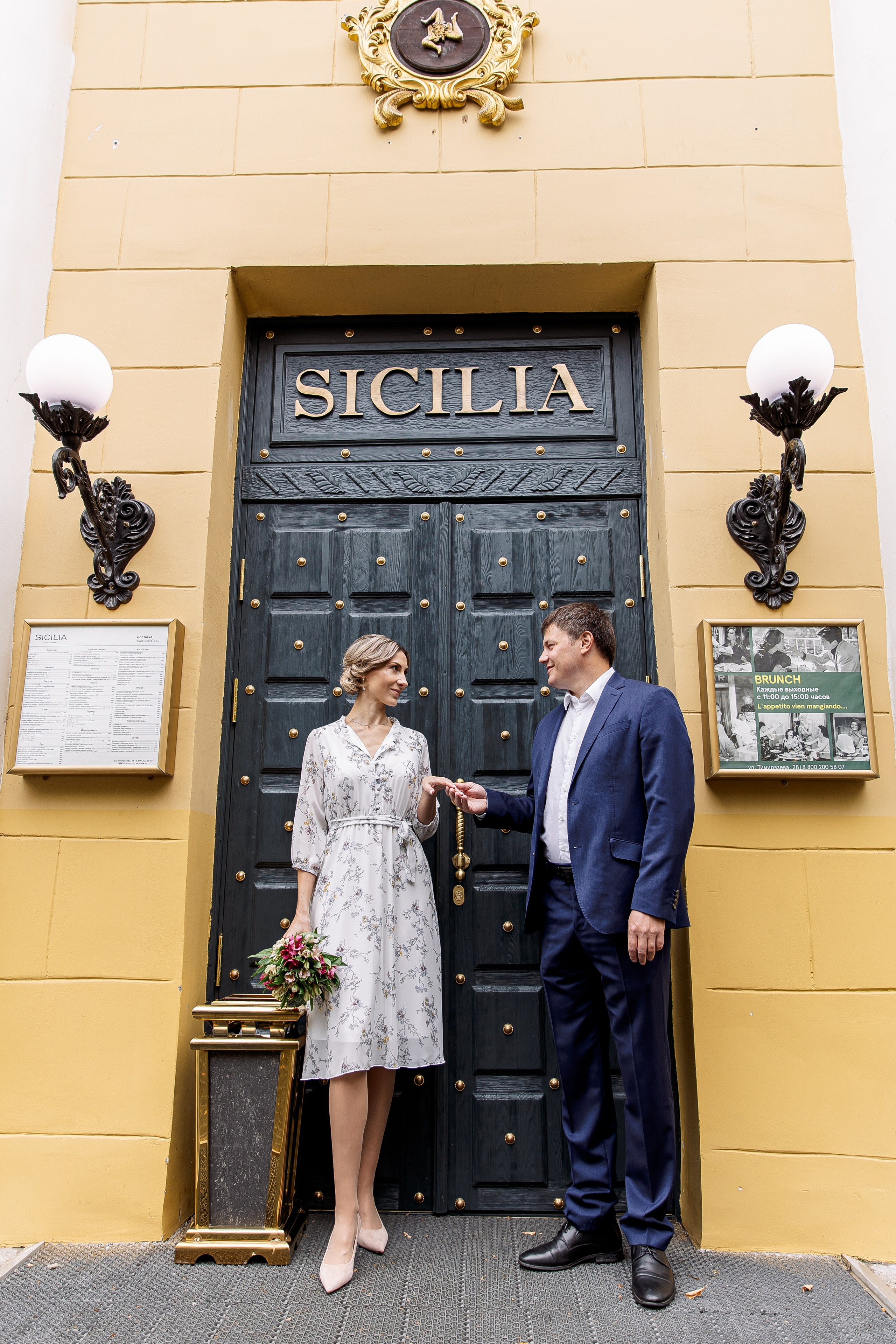 Свадьба Екатерина и Александр. Свадебный и семейный фотограф в Челябинске Юлия Ишимова