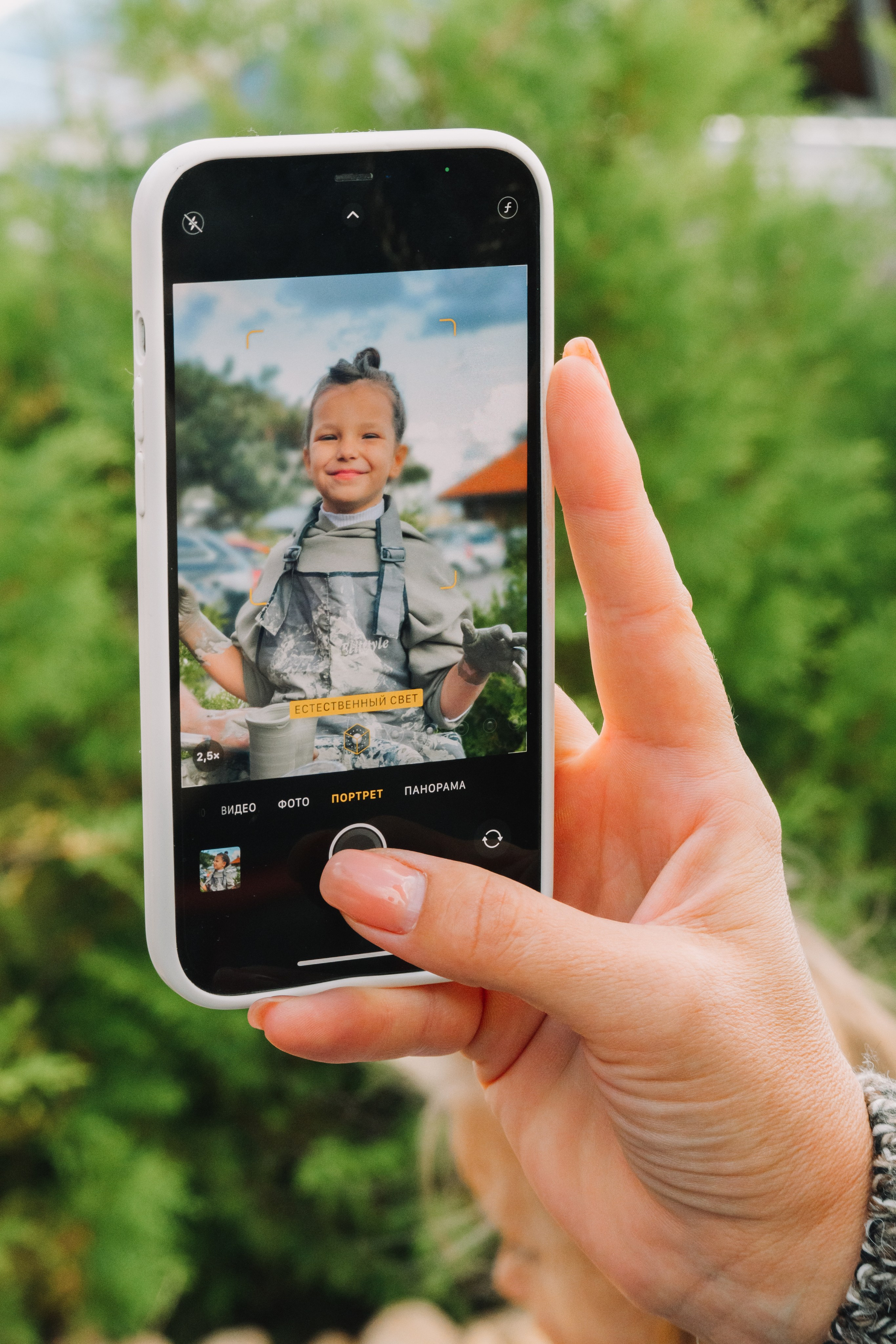 Mothers' Day Party. Fotograf Dmitrii Donets