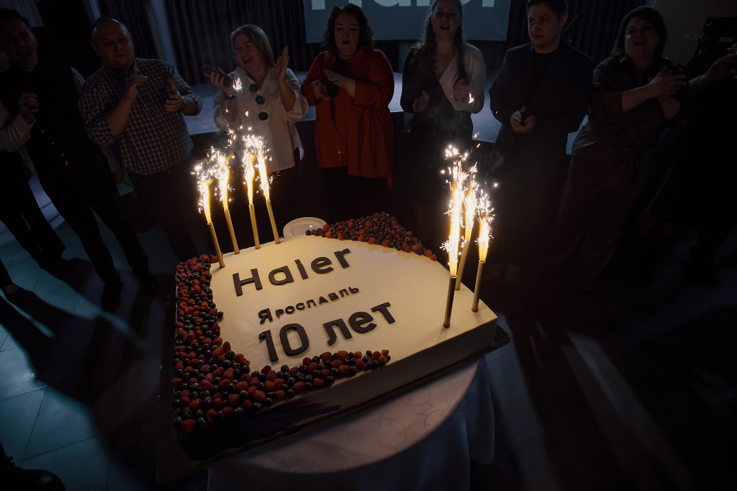 Haier. Свадебный фотограф