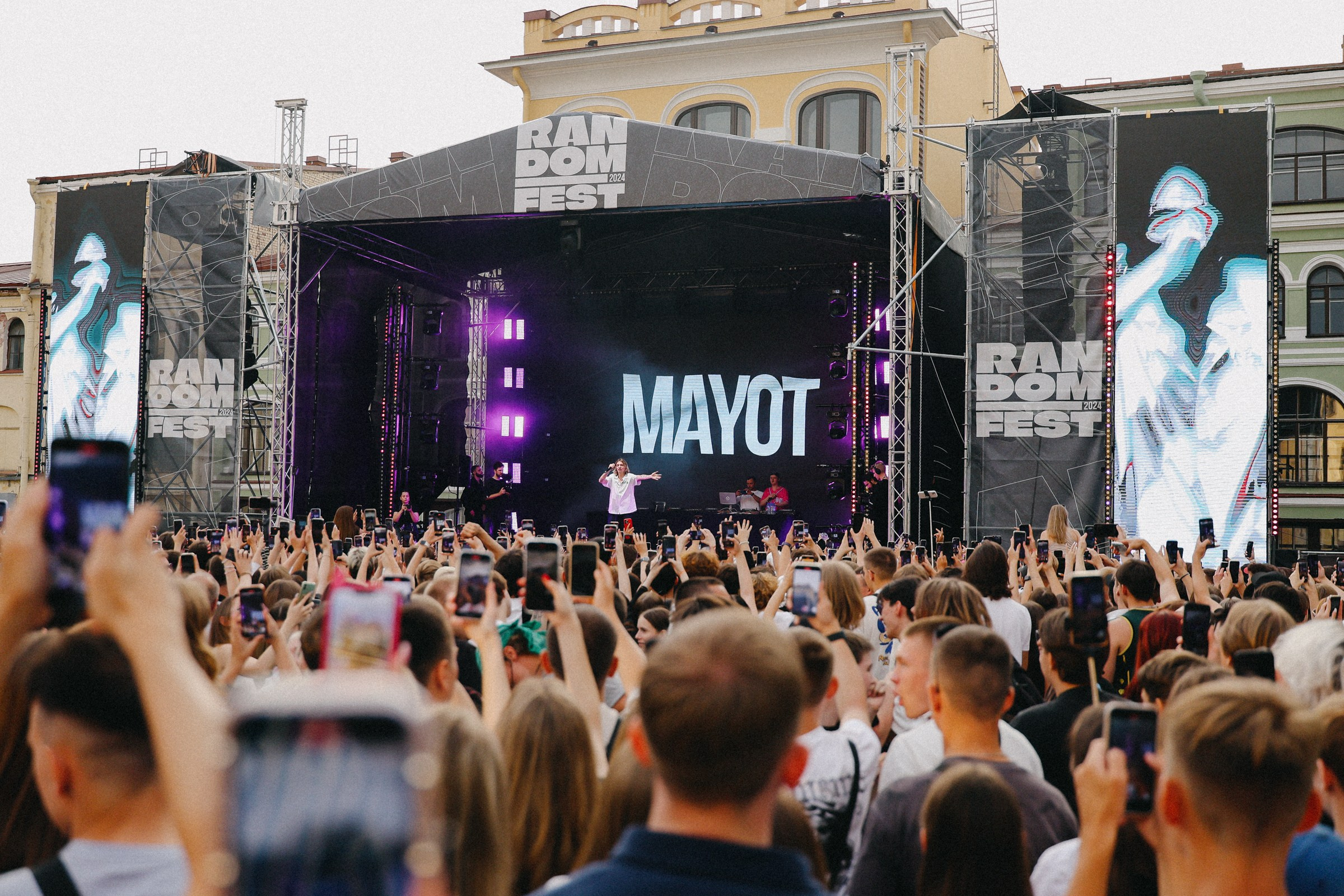 /РЕПОРТАЖ/ RANDOM FEST by SuperStep. 2024. Свадебный фотограф Великий Новгород Станислав Кособудский