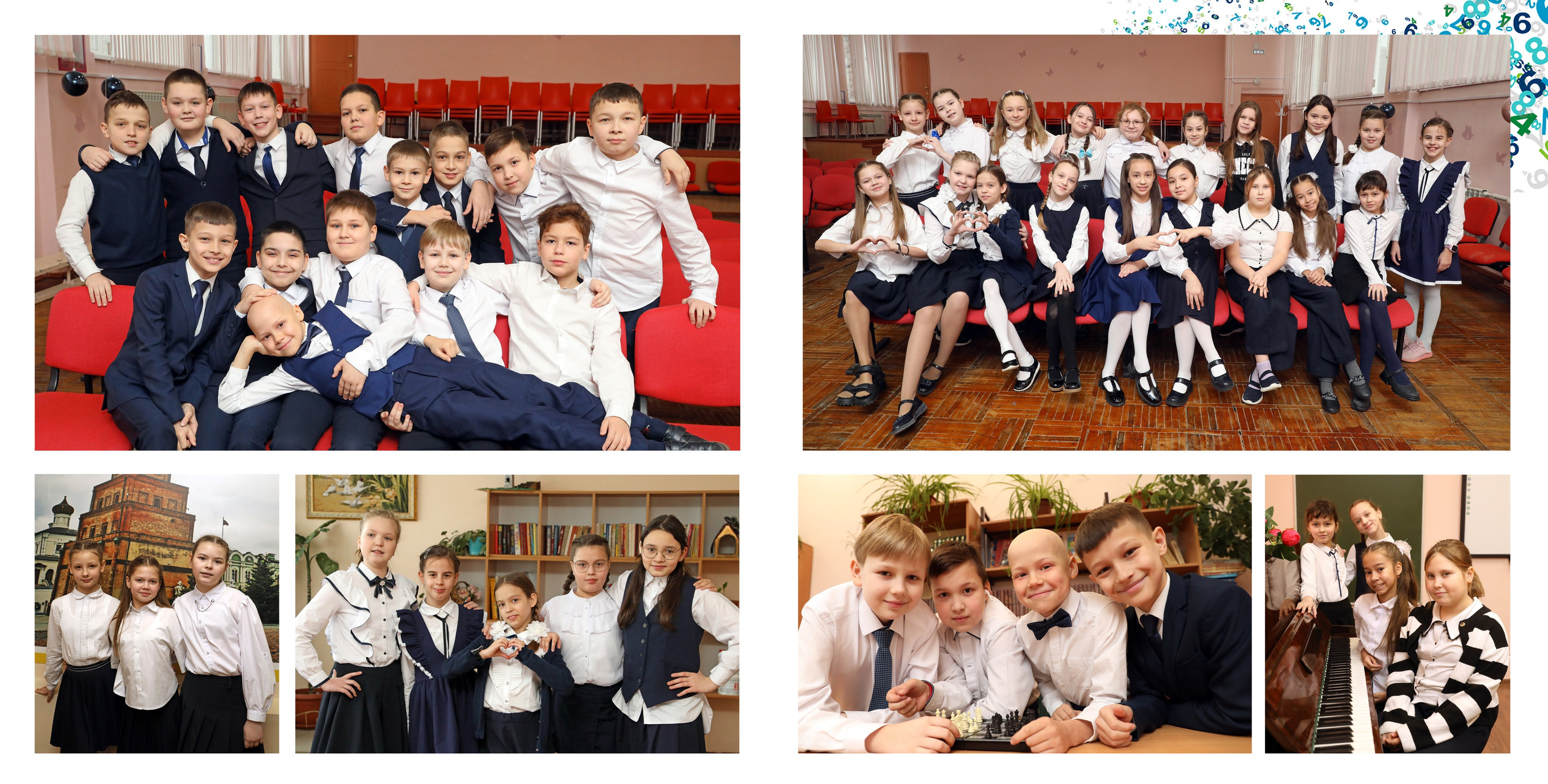 Спираль. Альбом Бюро