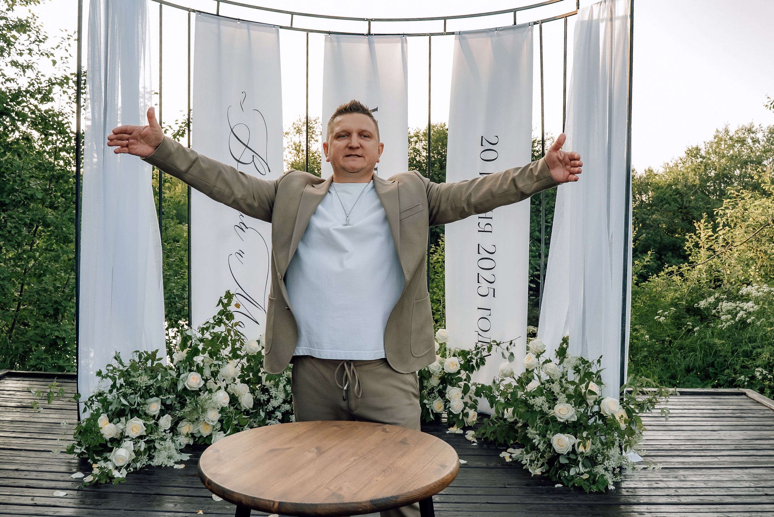 Вадим и Мария. Свадебный фотограф в Архангельске и Северодвинске