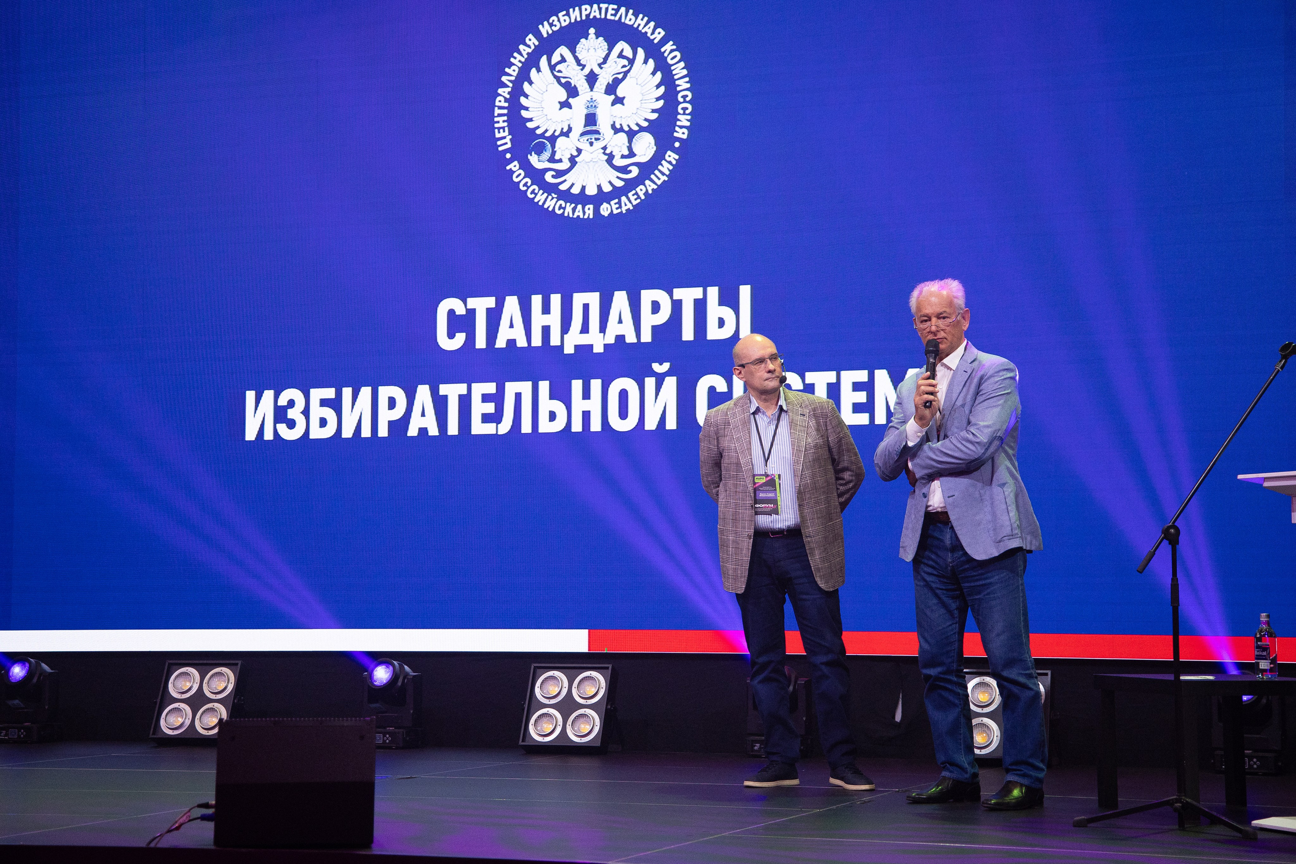 Репортаж мероприятий. Анна Рышкевич