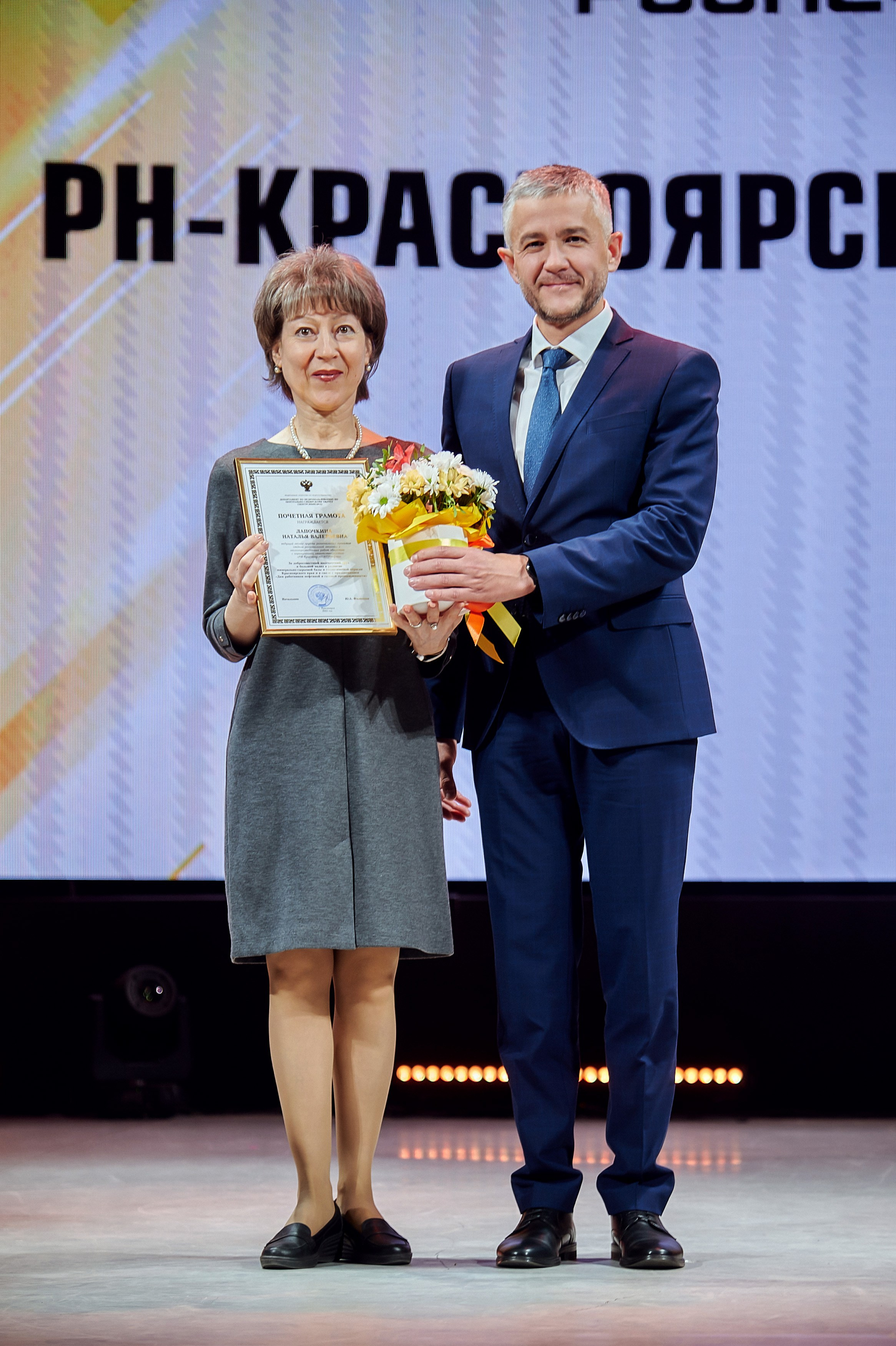 Портфолио репортажной фотосъёмки: Роснефть "КРАСНОЯРСКНИПИНЕФТЬ". Фотограф Яковлев Роман — Красноярск