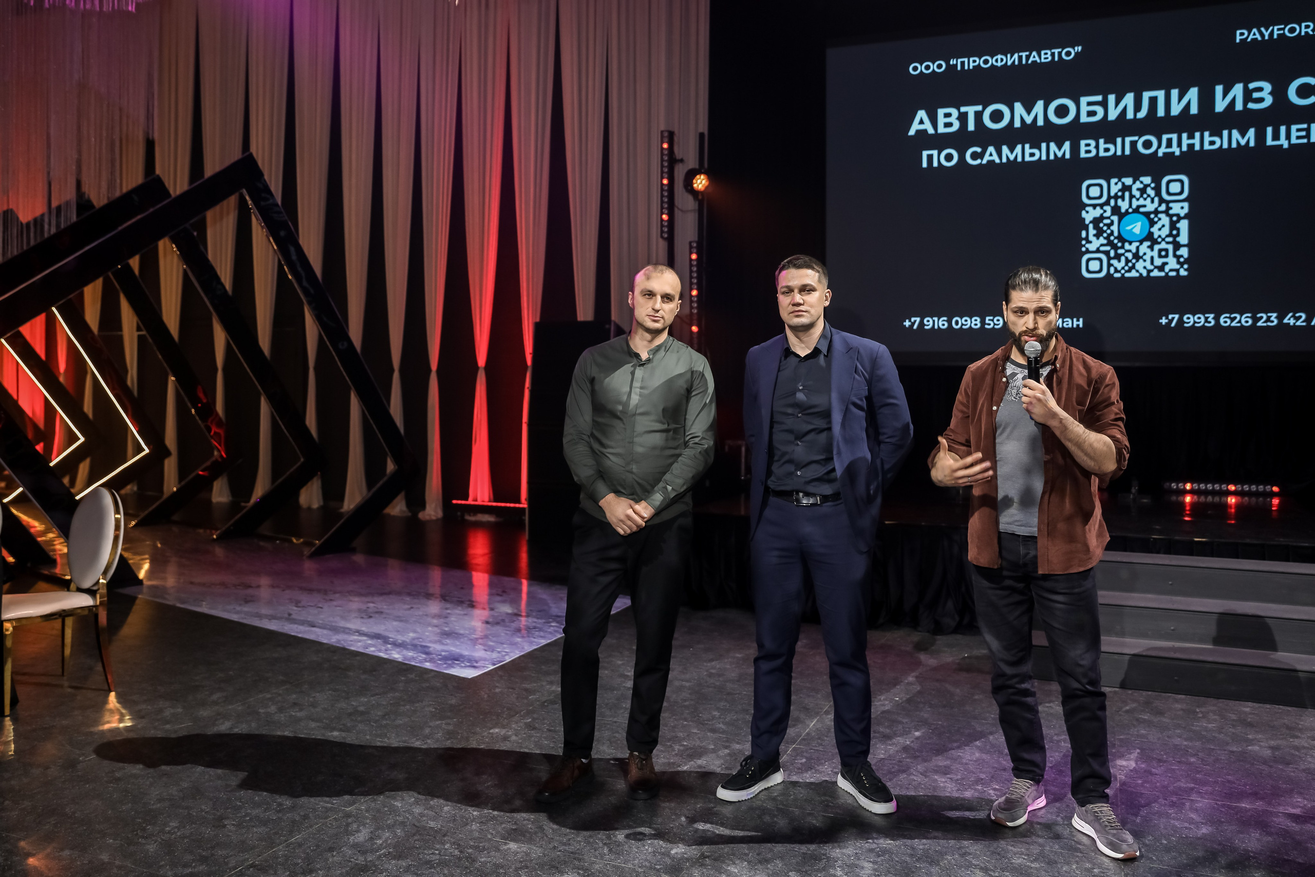 Happy Birthday КОММУНИКАТОР. Photographer Viktoriya Markushina «My world throug»