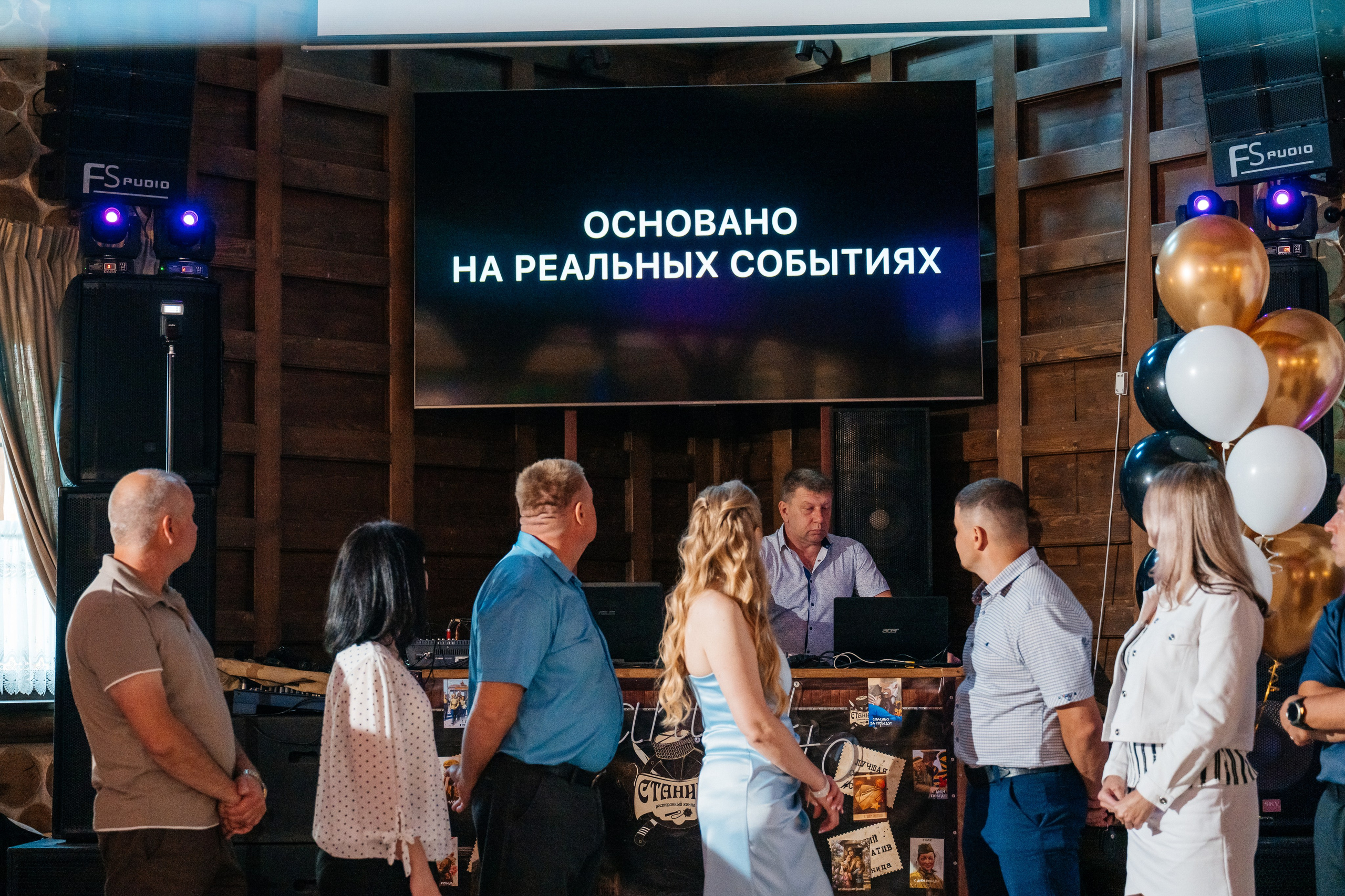 Выпускной. Репортаж. Школьный фотограф в Валуйках. Фотосессии для выпускников и изготовление выпускных альбомов в городе Валуйки и в Белгородской области