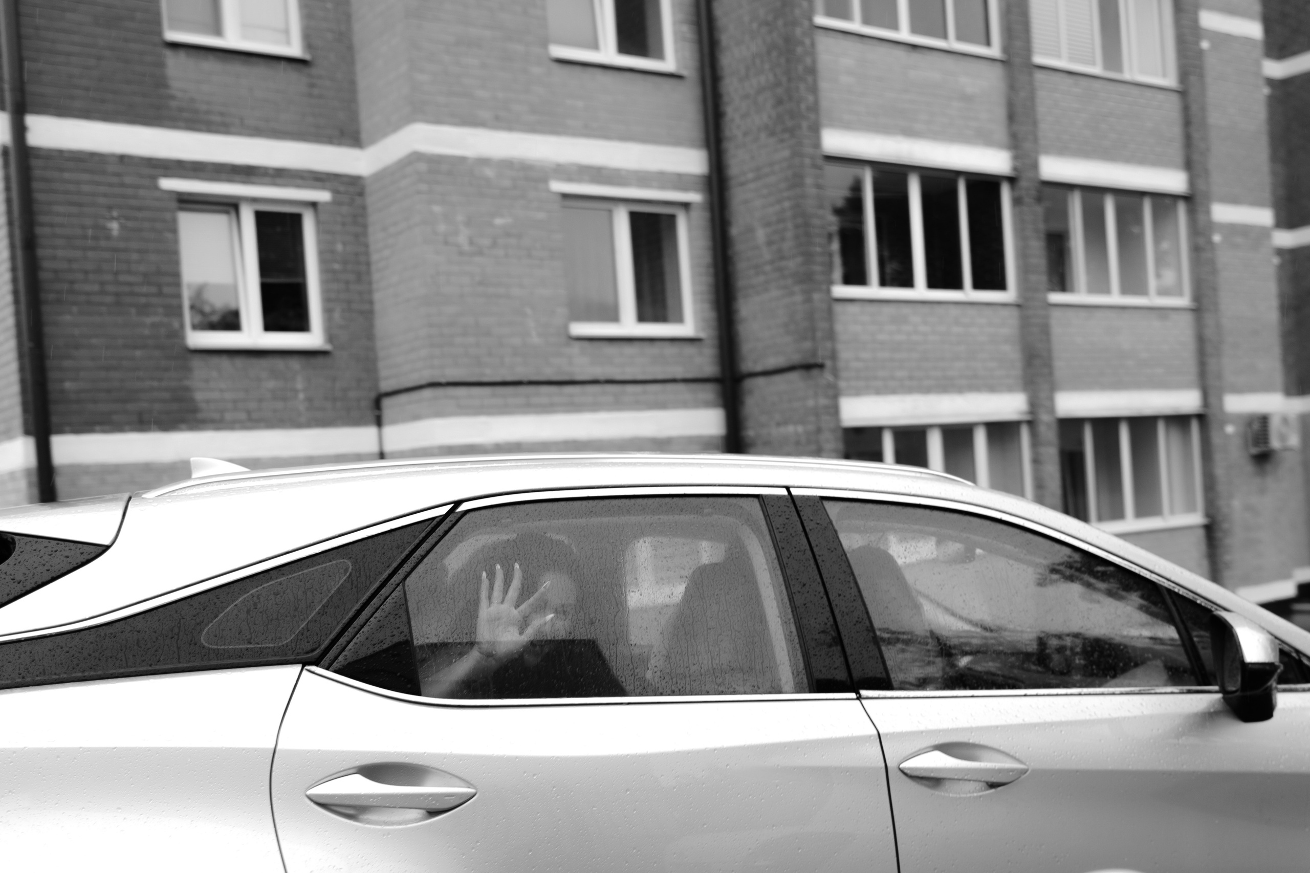 Свадебный день Сергея и Яны. Свадебный фотограф Анна Бабахина