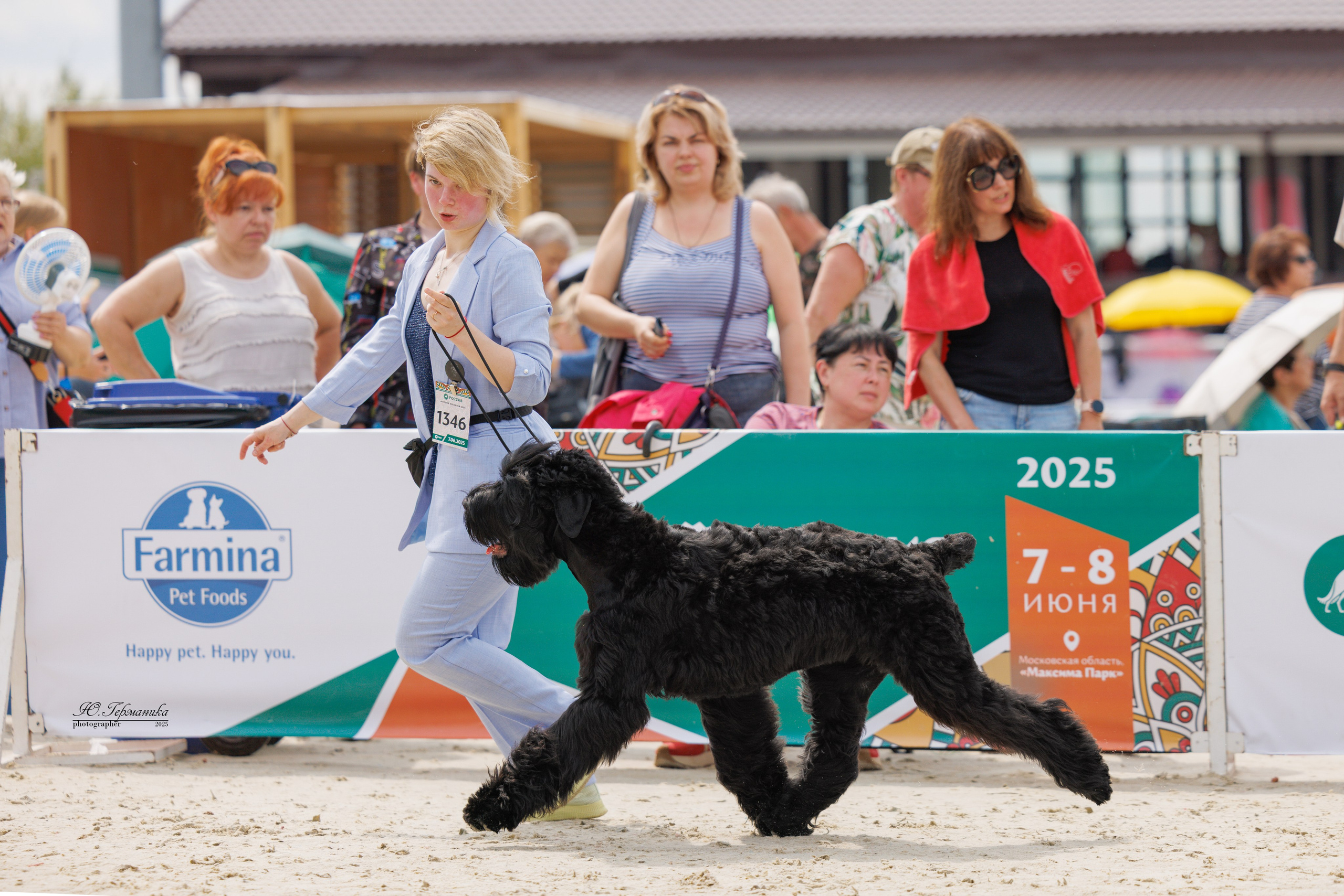 РОССИЯ 7-8.06.2025. Фотограф-анималист Юлия Германика