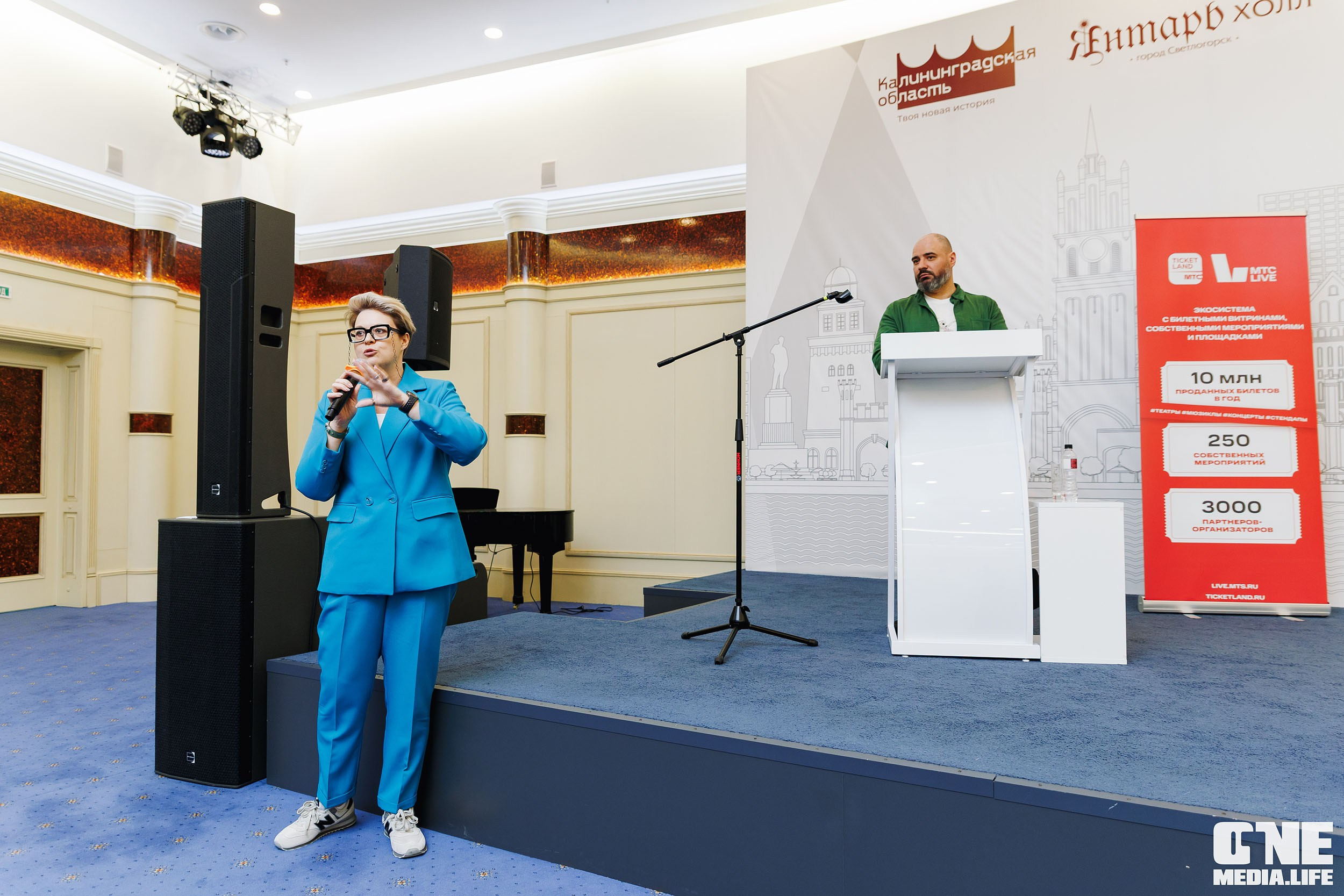 Балтийский Культурный Форум. День 2. One Media Life: фоторепортажи, фотоотчеты с мероприятий и заведений