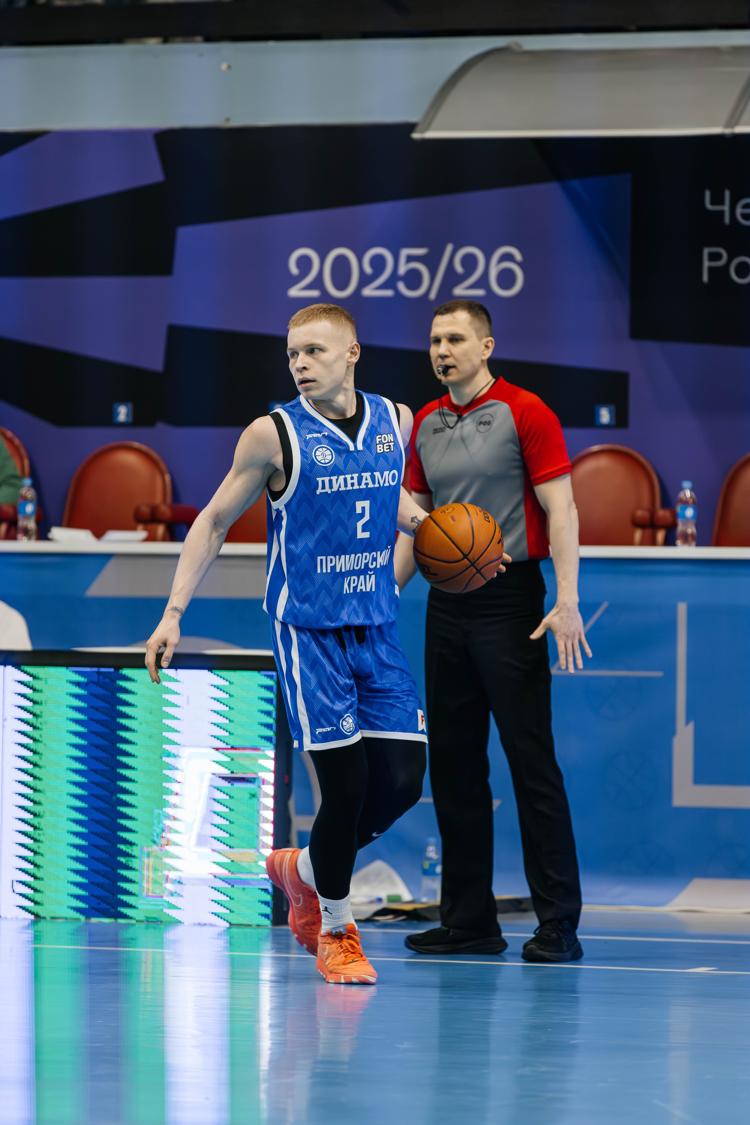 Баскетбол — Динамо. Репортажный и свадебный фотограф во Владивостоке Максим Цой
