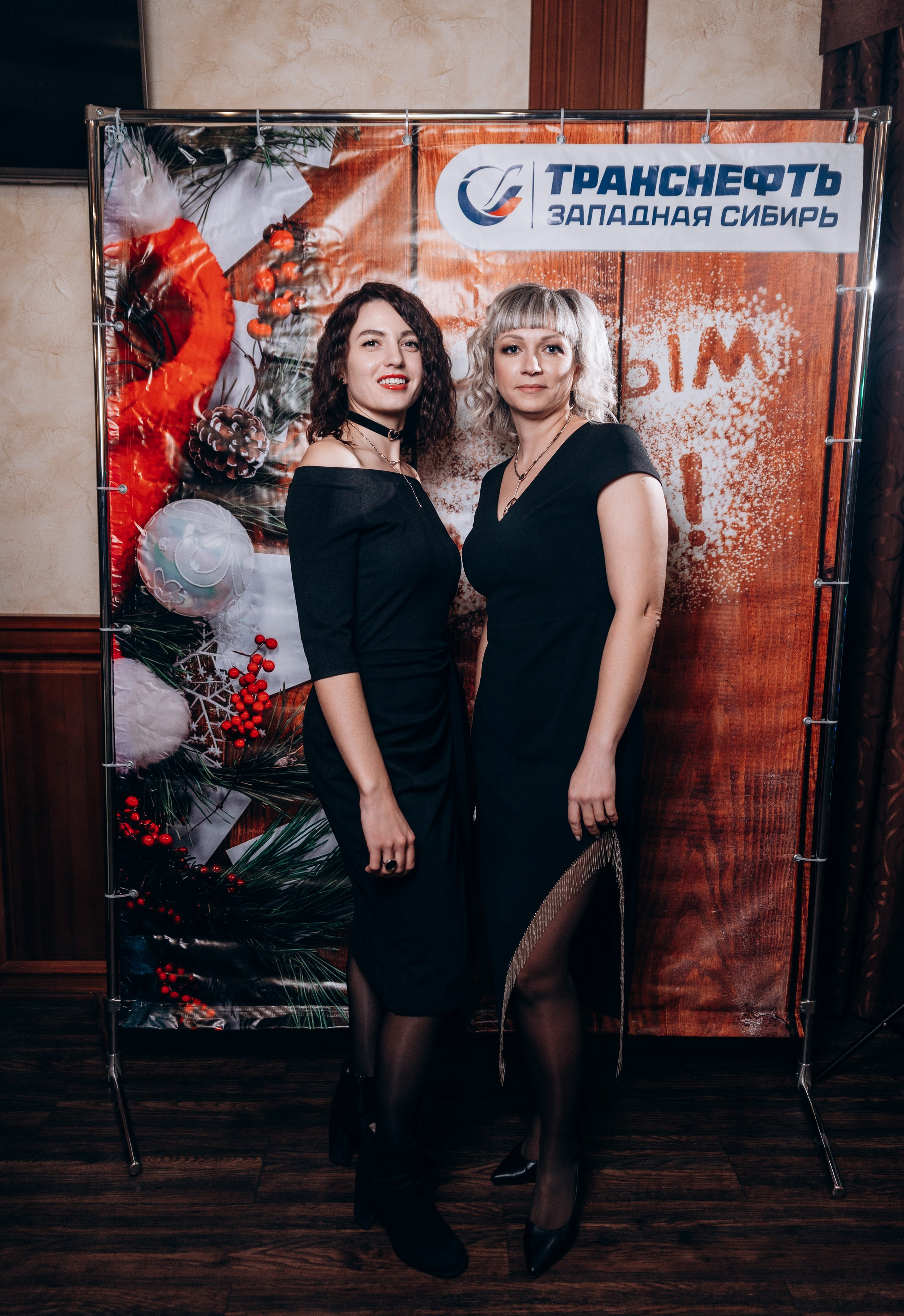 Новогодний корпоратив #2. Фотограф в Новосибирске