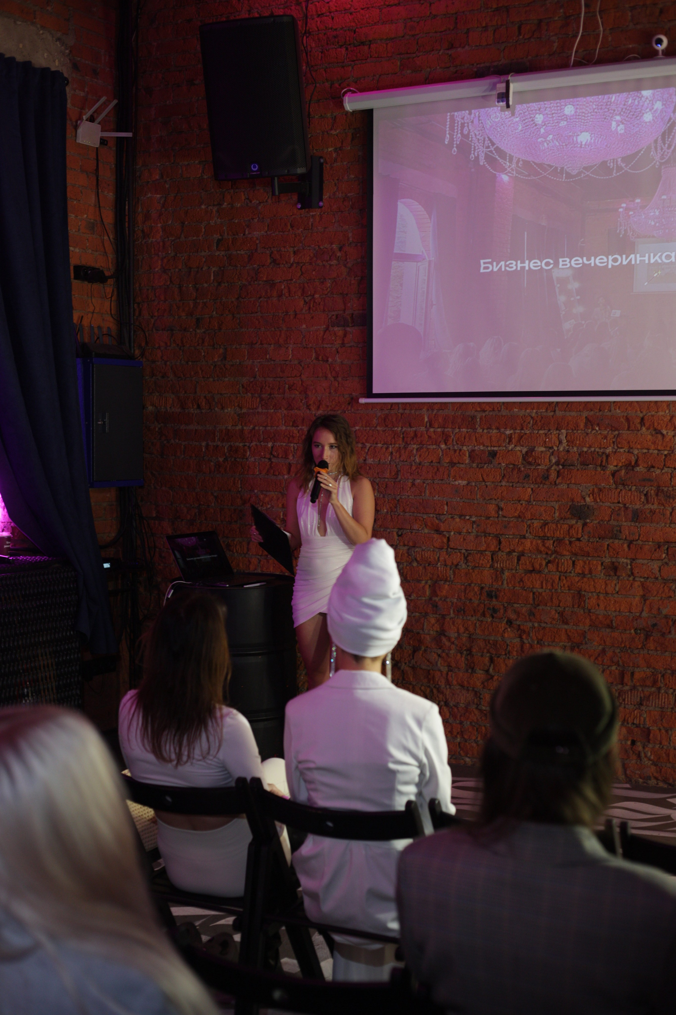 Магическая вечеринка. Портретный фотограф Москва Юлия Трякина