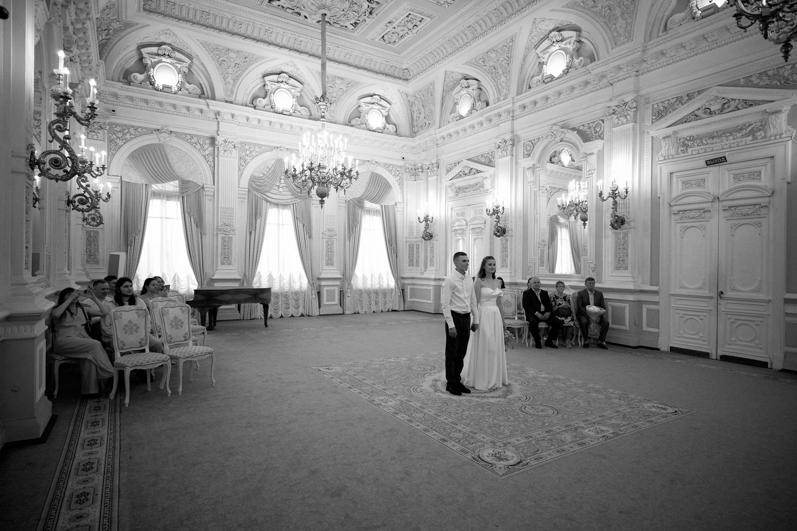 Анна и Константин. Портретный фотограф в Калуге Арсений Борода