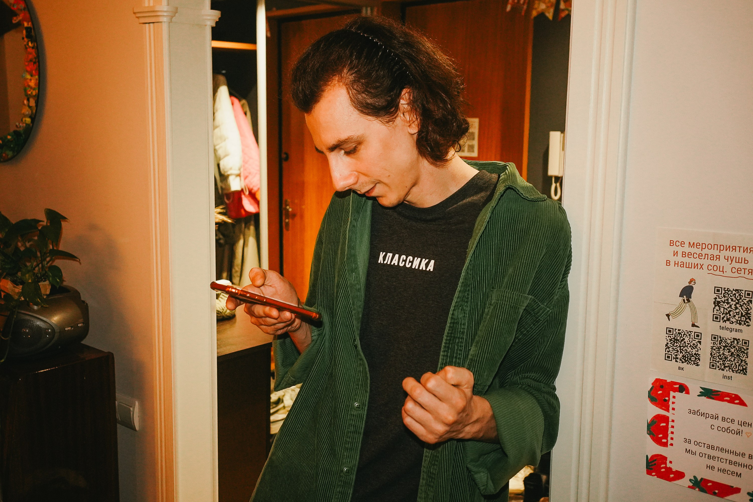 День рождения варибариста. ИТВИ