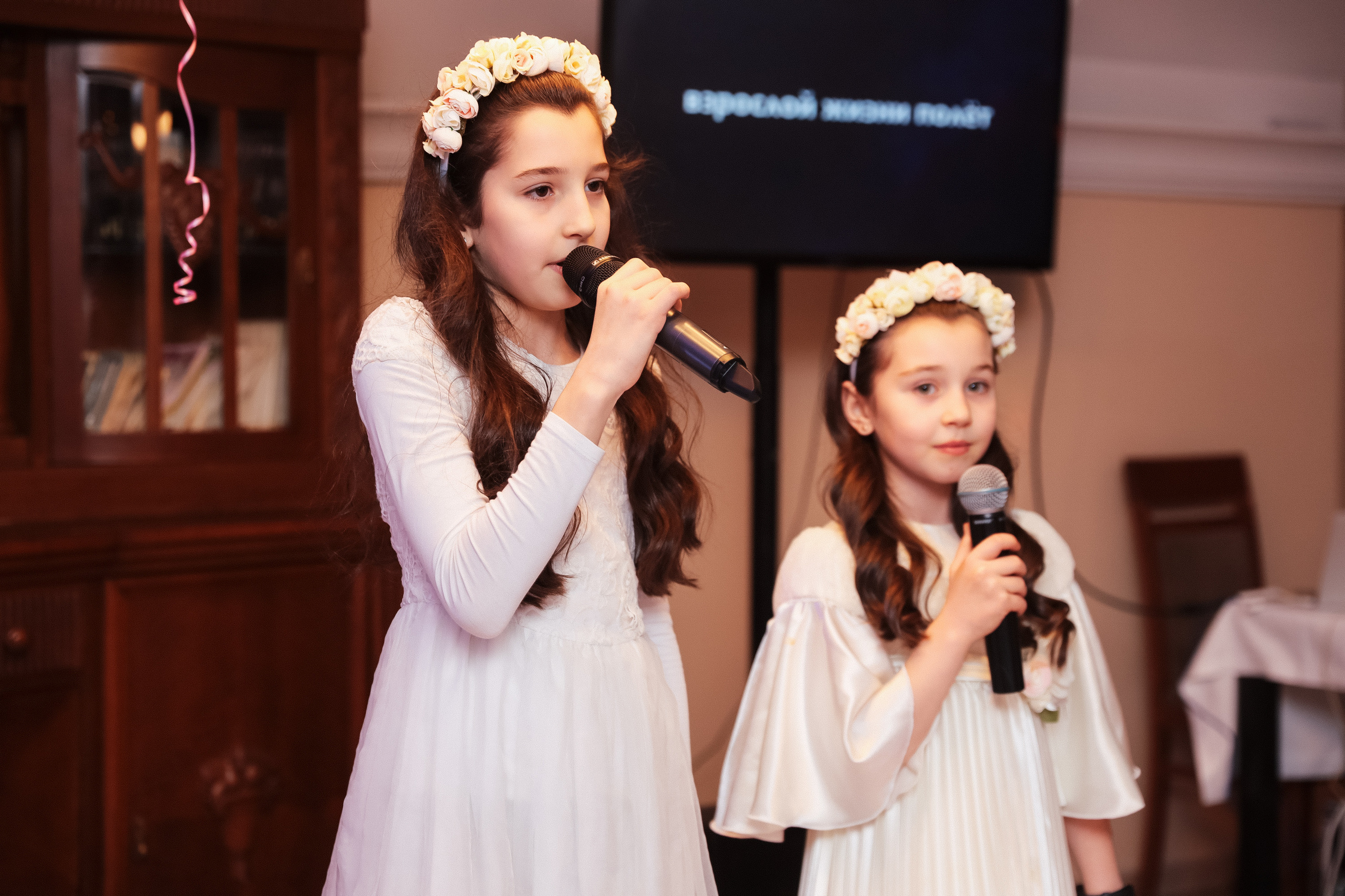 Bat Mitzvah. Photographer Michael Alekseev