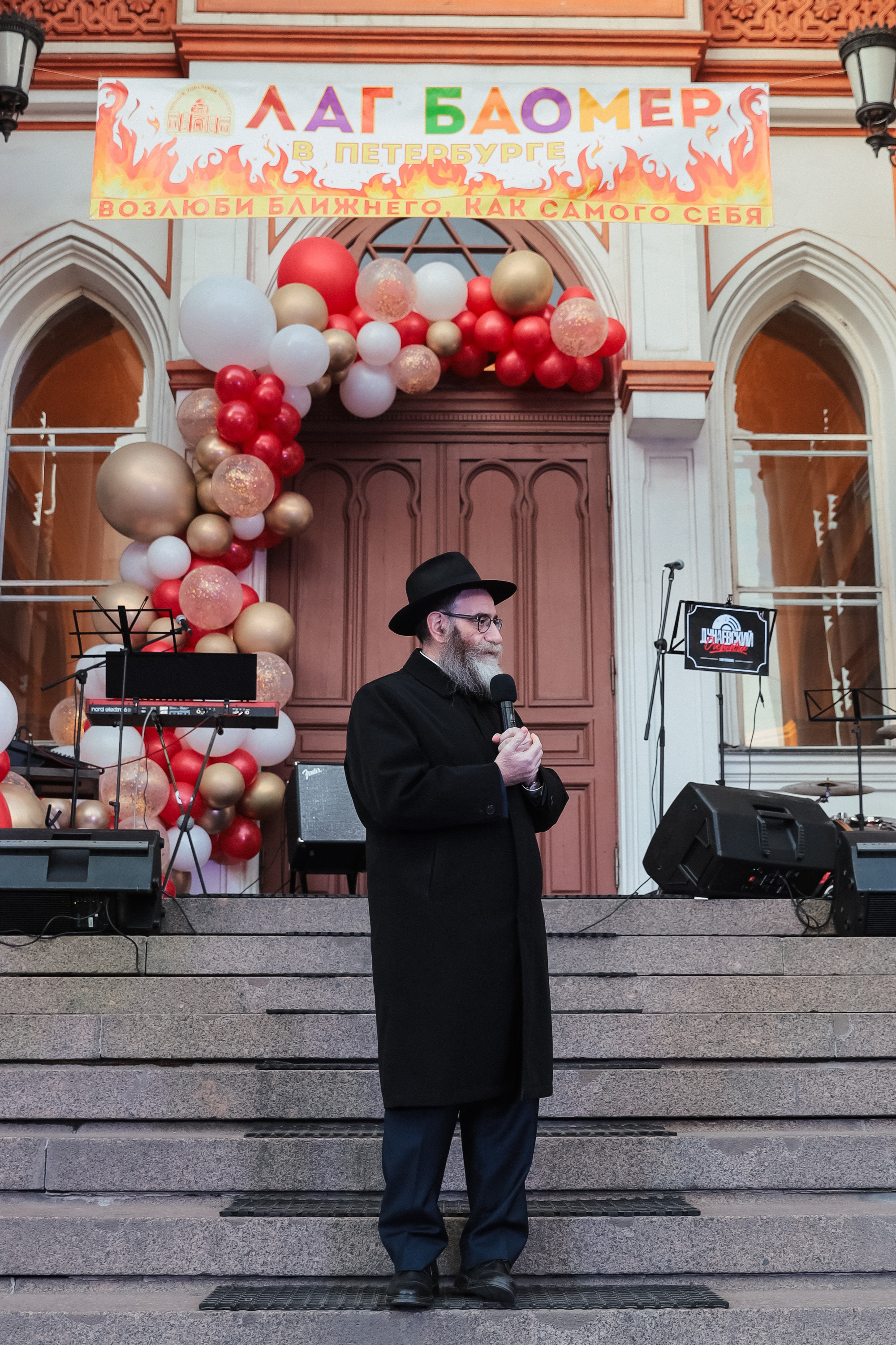Lag BaOmer. Photographer Michael Alekseev