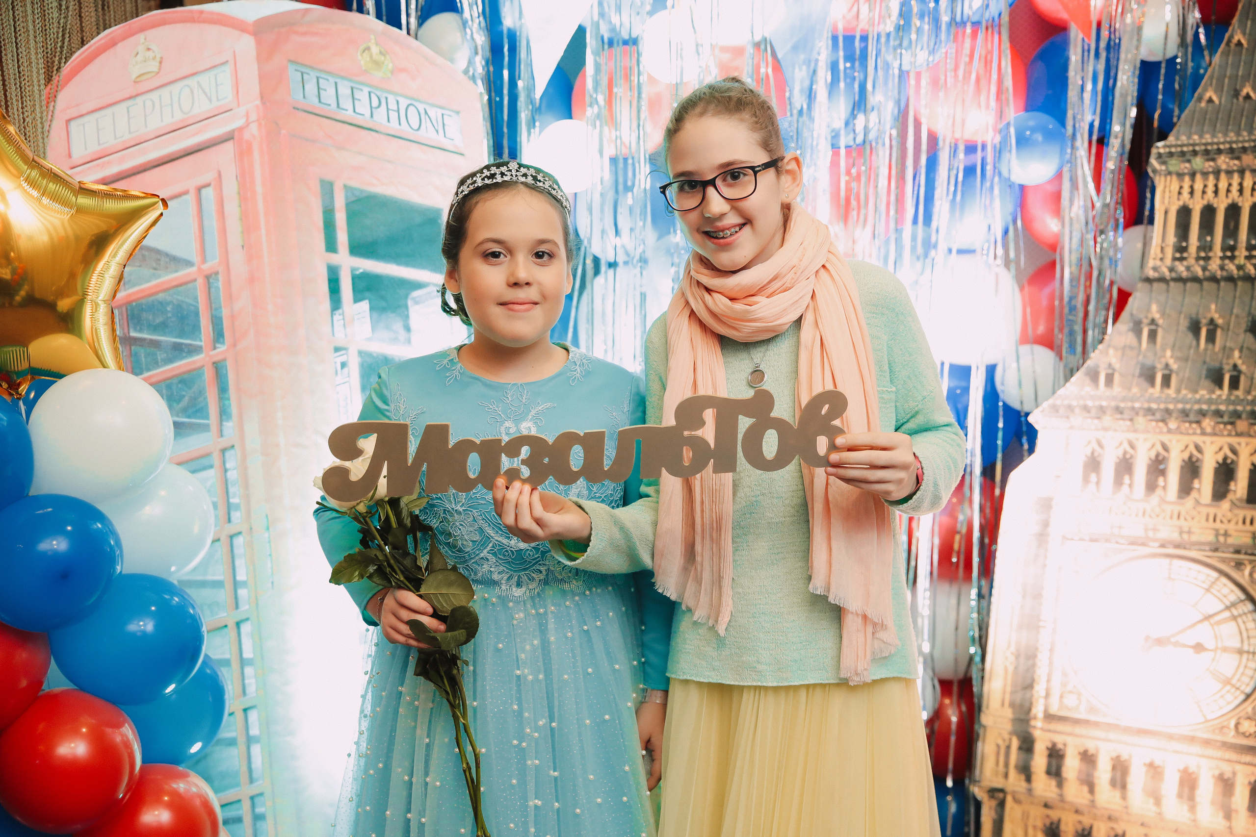 Bat Mitzvah. Photographer Michael Alekseev