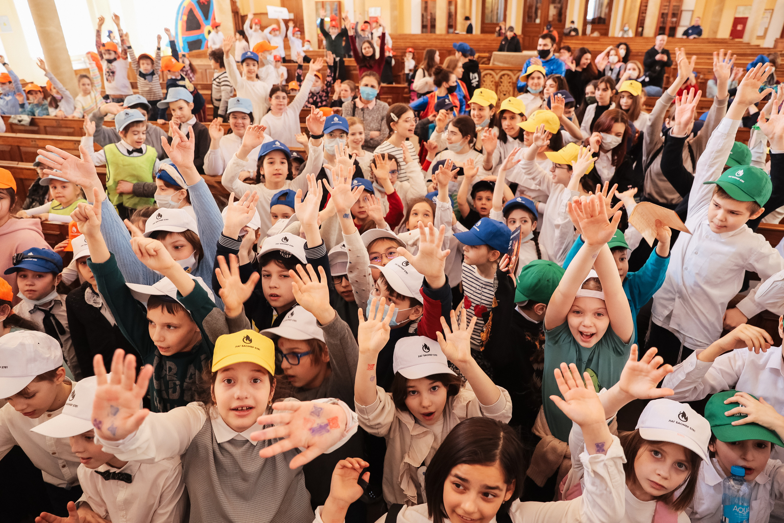 Lag BaOmer. Photographer Michael Alekseev