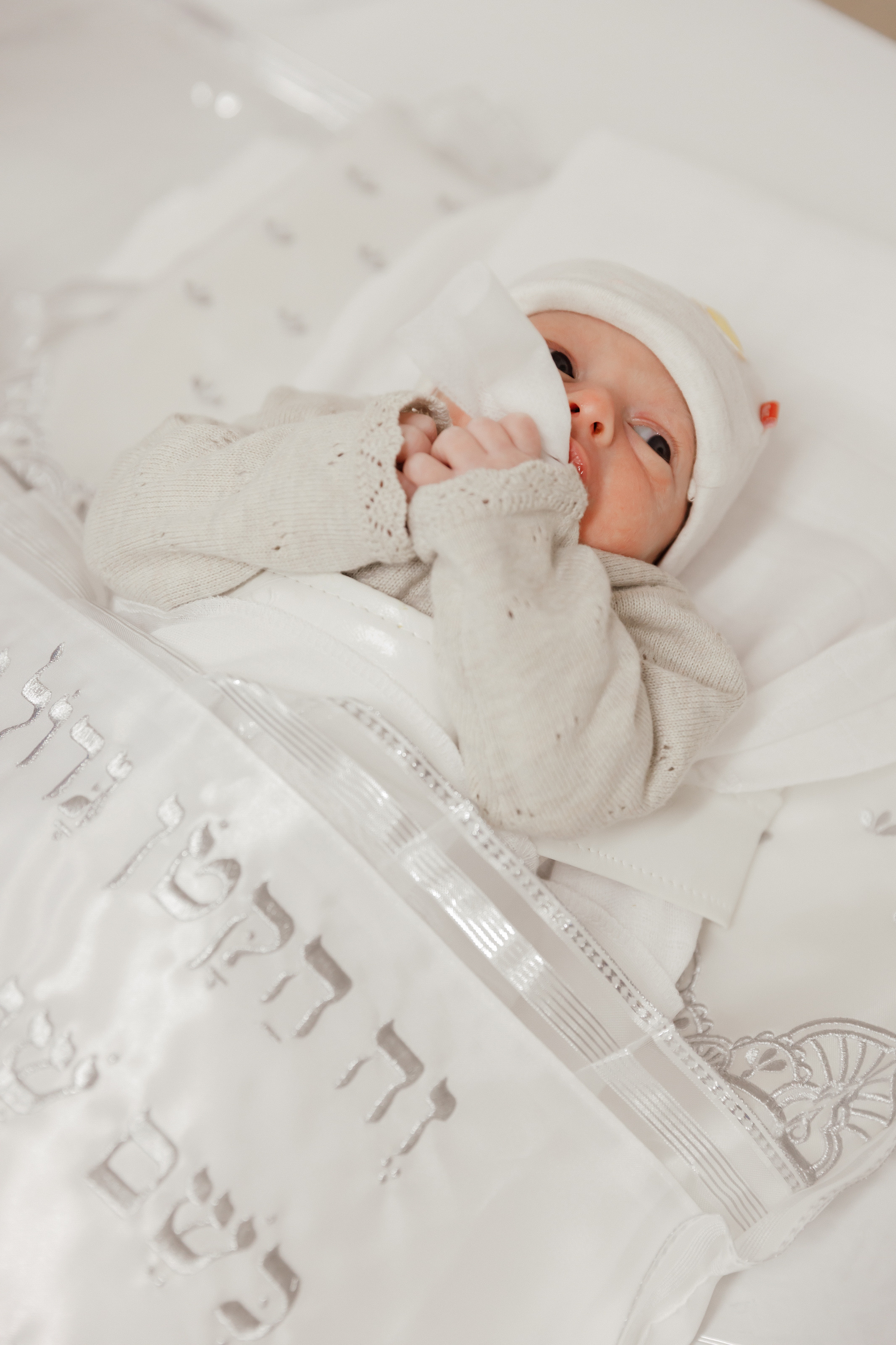 Brit Milah. Rishon LeZion. Photographer Michael Alekseev