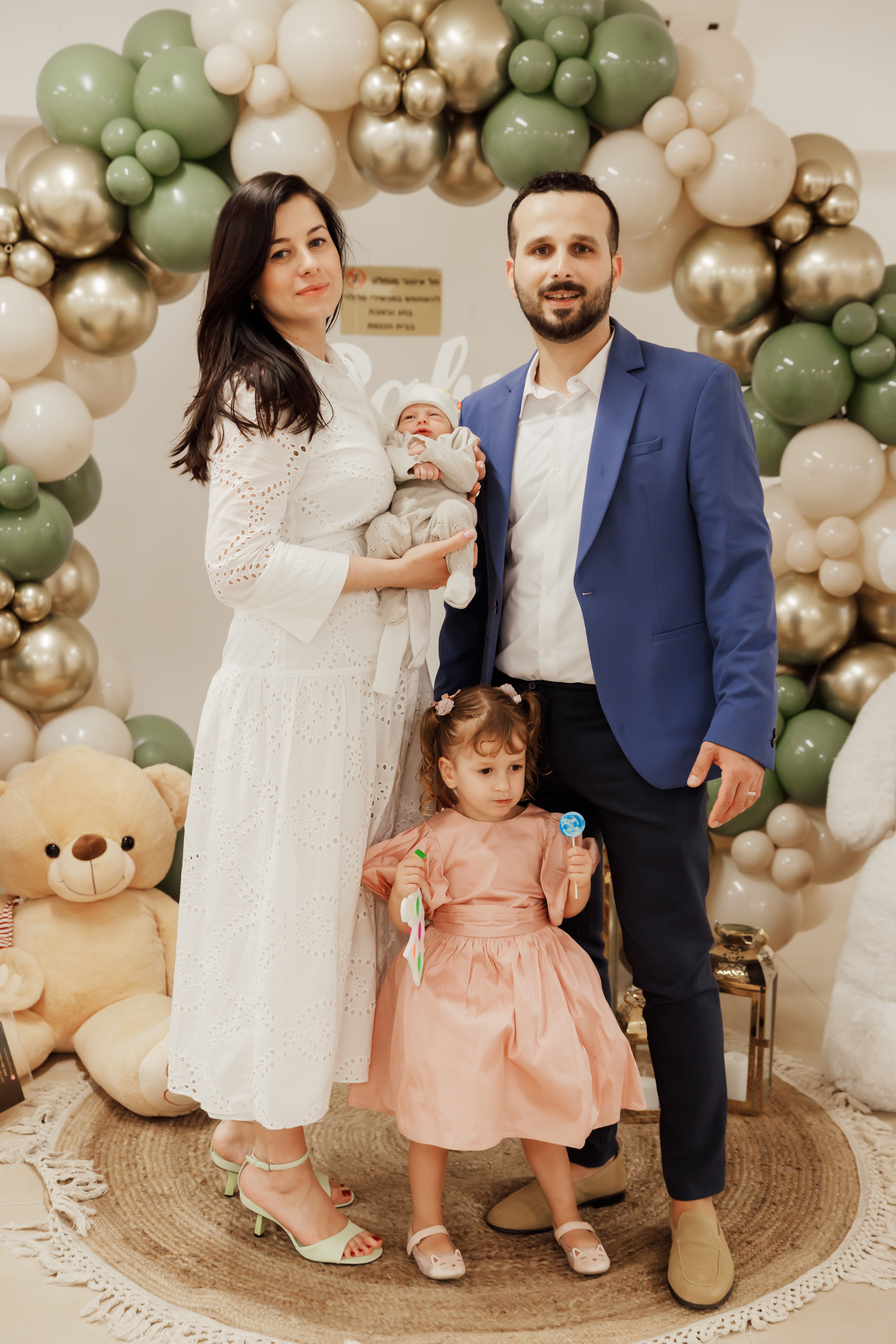 Brit Milah. Rishon LeZion. Photographer Michael Alekseev