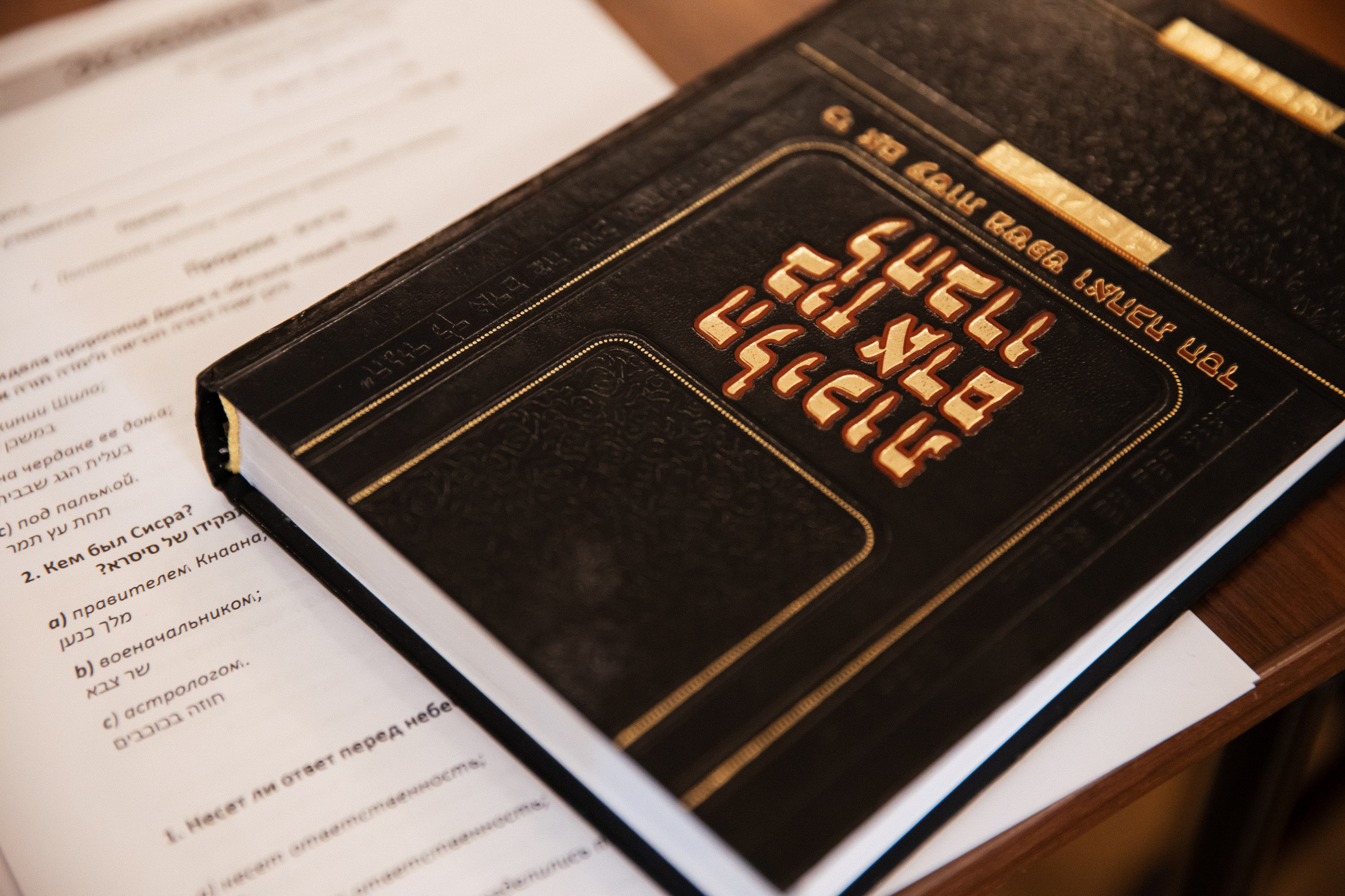 Brit Milah in Grand Choral Synagogue. Photographer Michael Alekseev