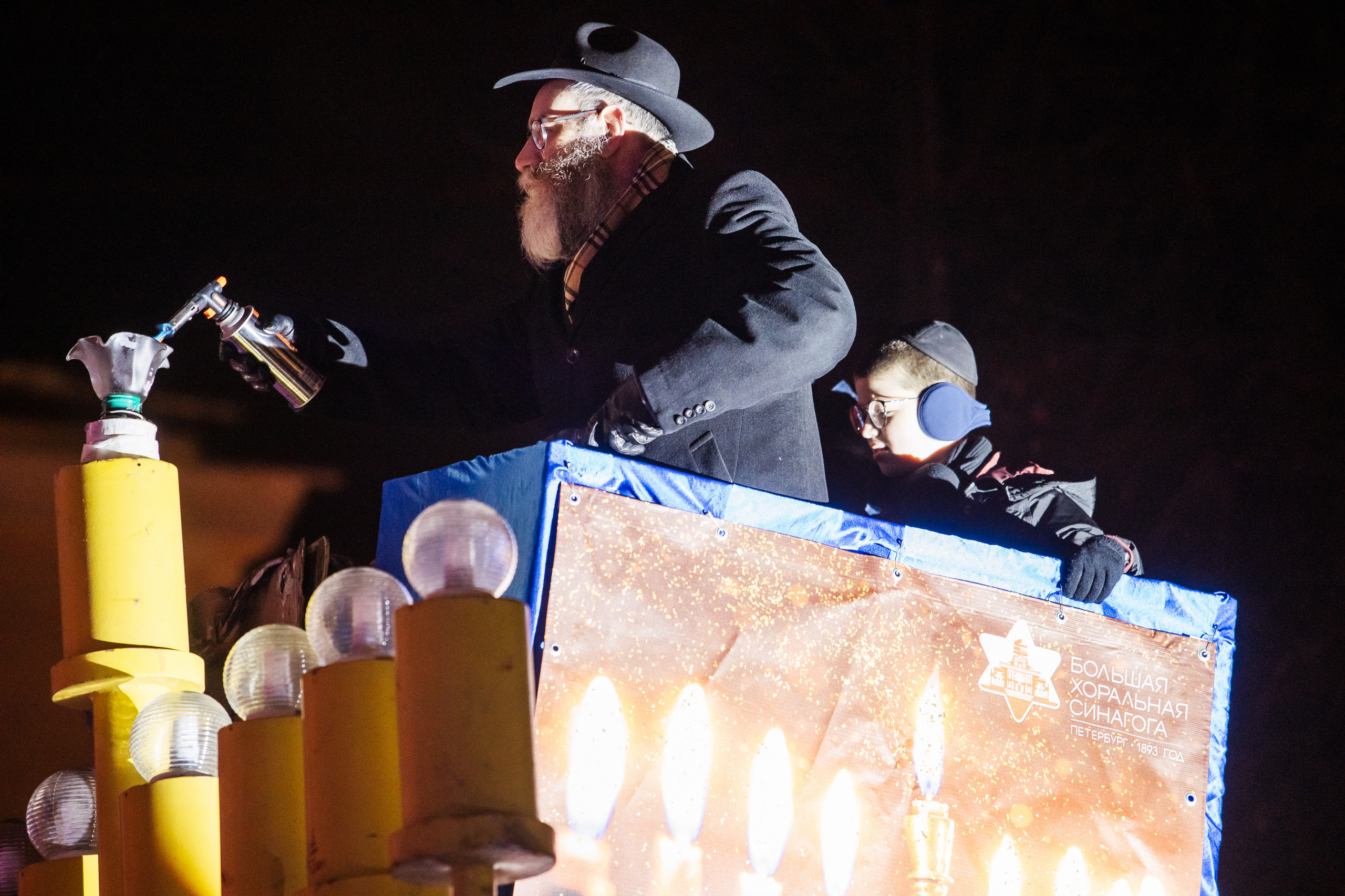 Hanukkah 5781 in Saint-Petersburg. Photographer Michael Alekseev