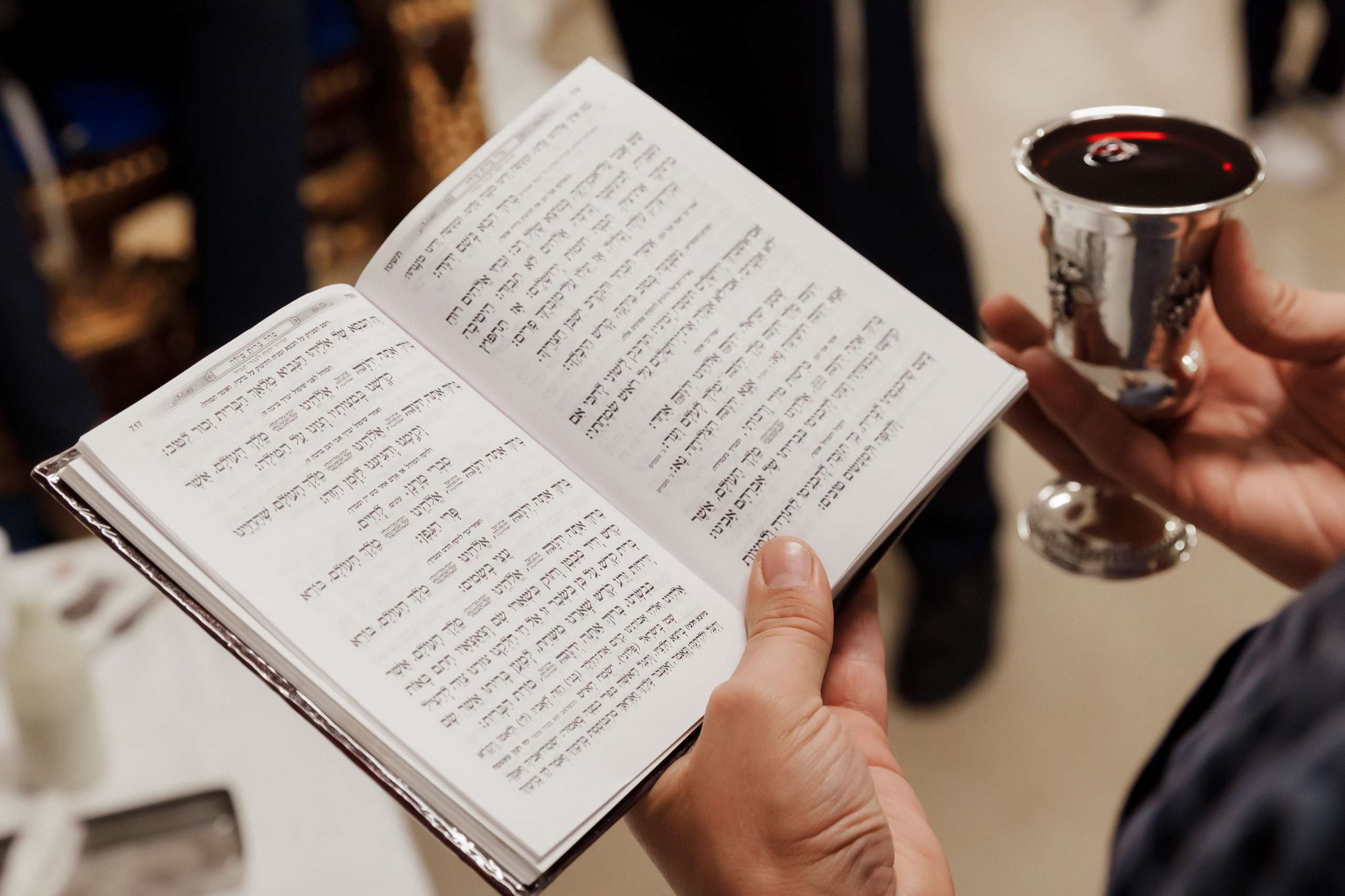 Brit Milah. Rishon LeZion. Photographer Michael Alekseev