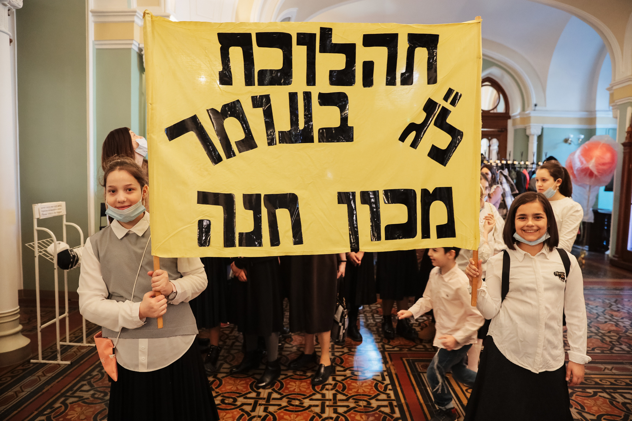 Lag BaOmer. Photographer Michael Alekseev