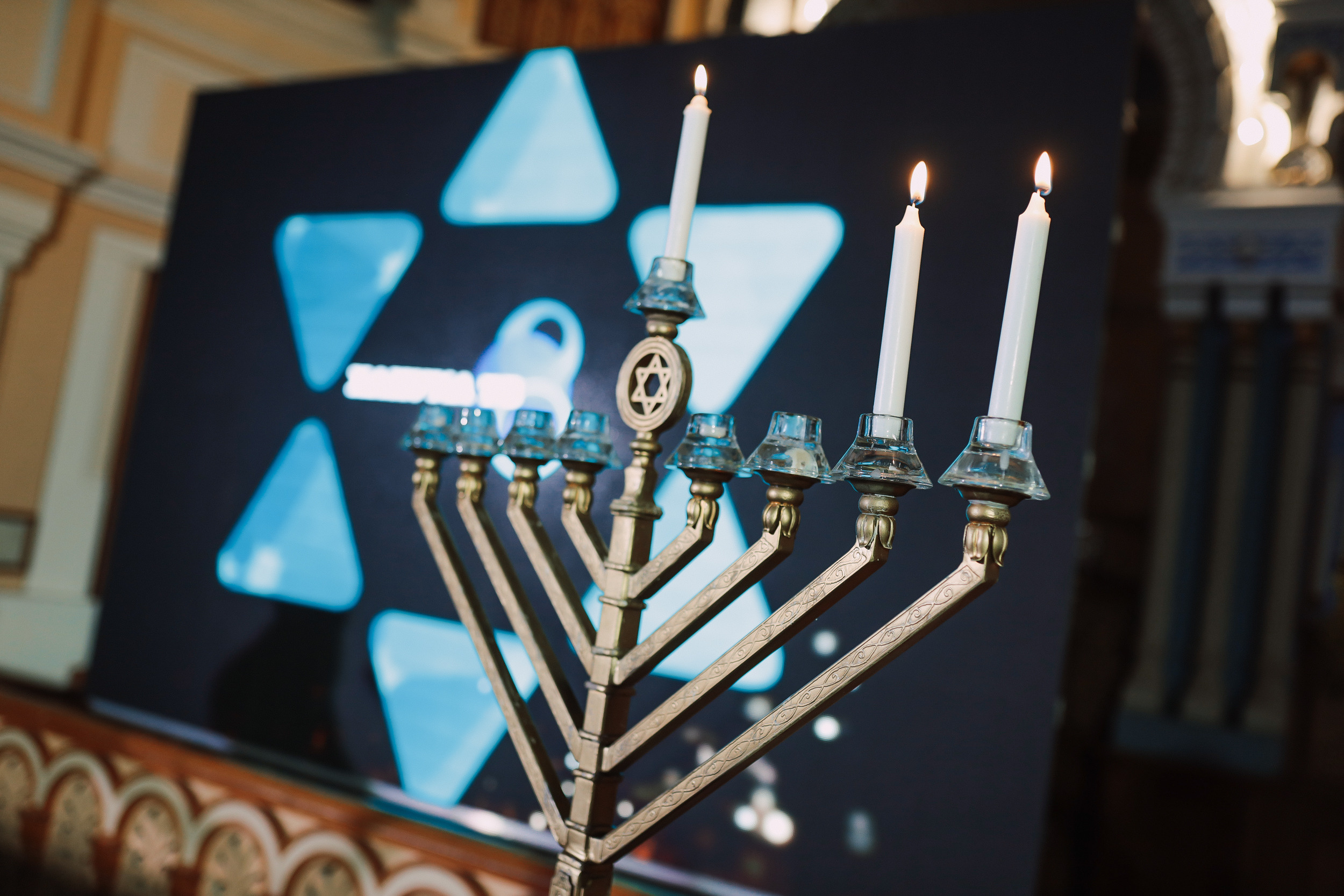 Hanukkah 5780. Photographer Michael Alekseev