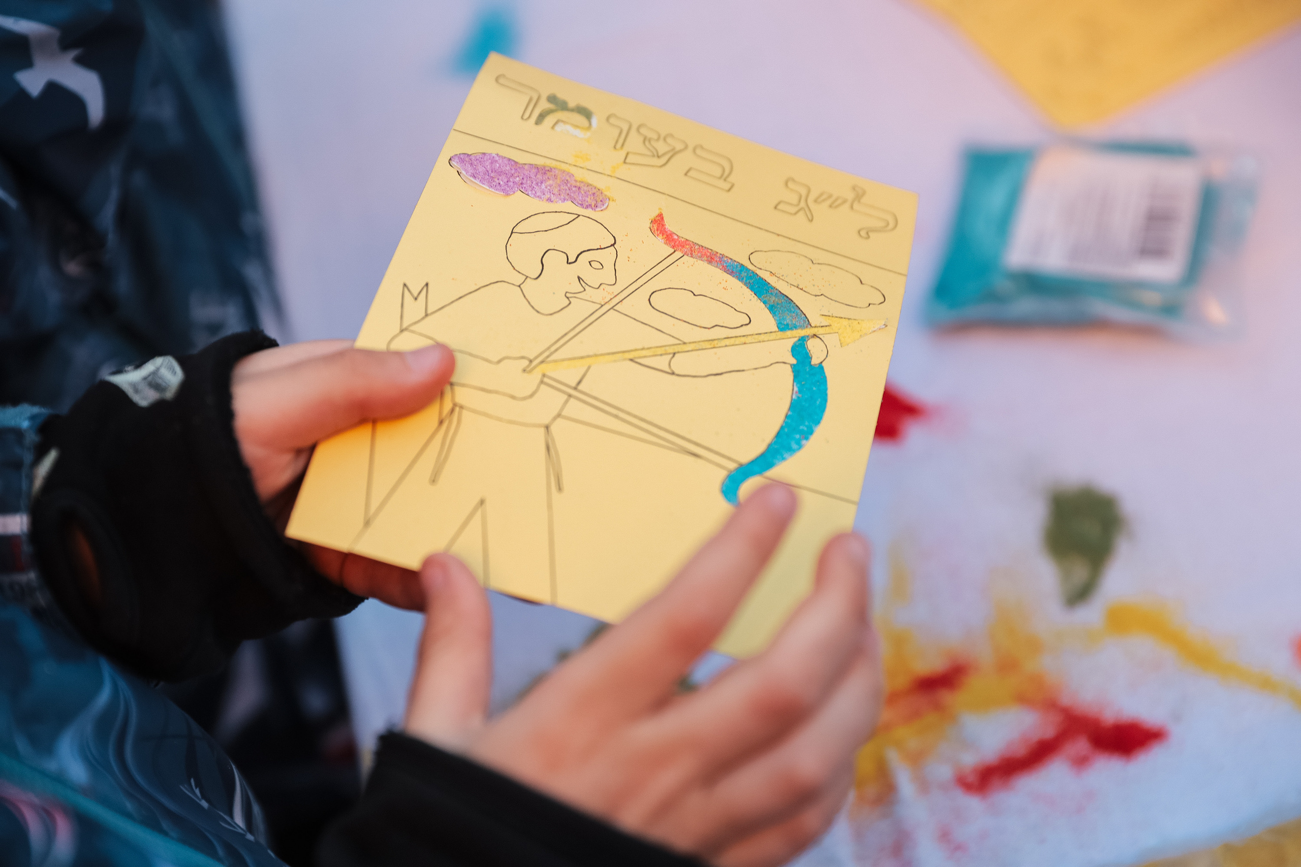 Lag BaOmer. Photographer Michael Alekseev