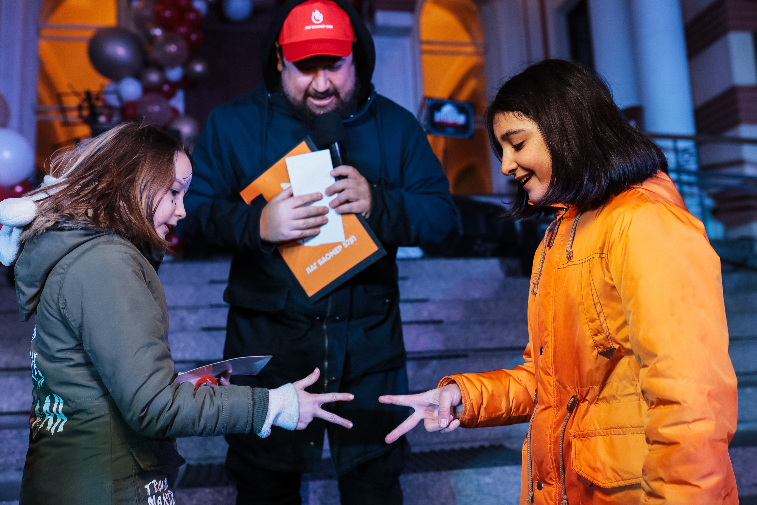 Lag BaOmer. Photographer Michael Alekseev