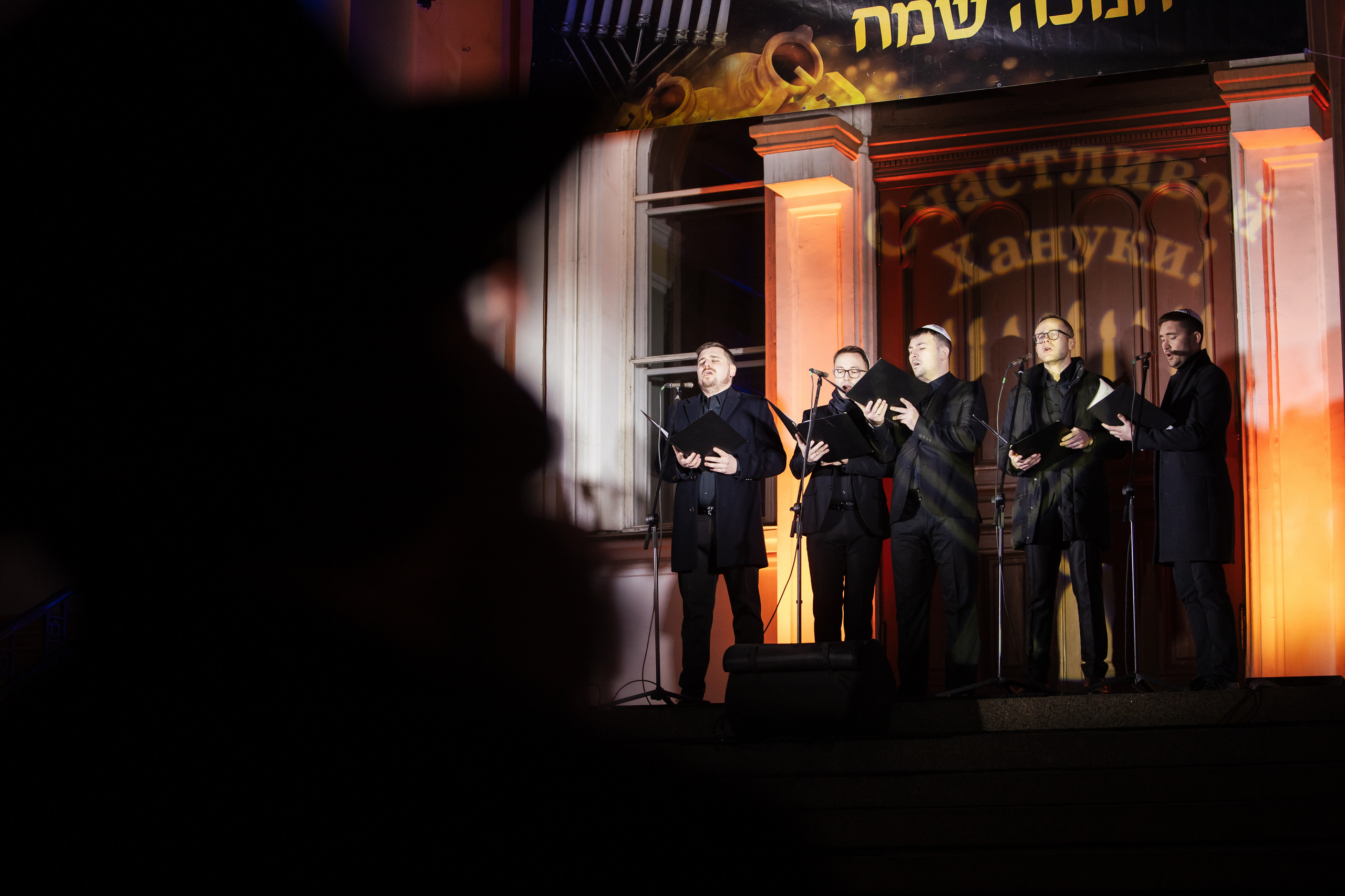 Hanukkah 5781 in Saint-Petersburg. Photographer Michael Alekseev