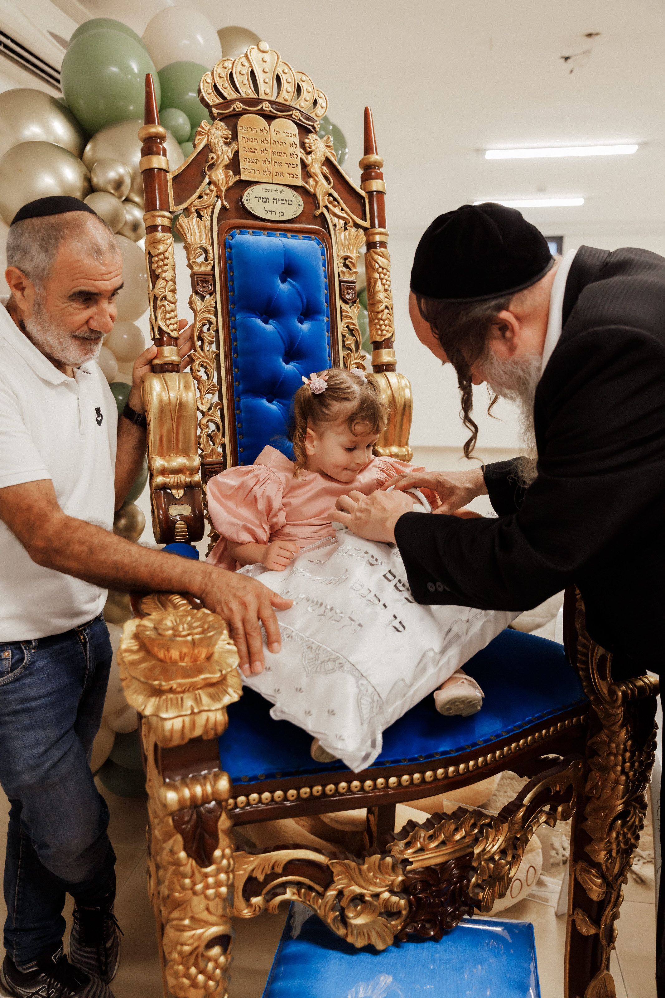 Brit Milah. Rishon LeZion. Photographer Michael Alekseev