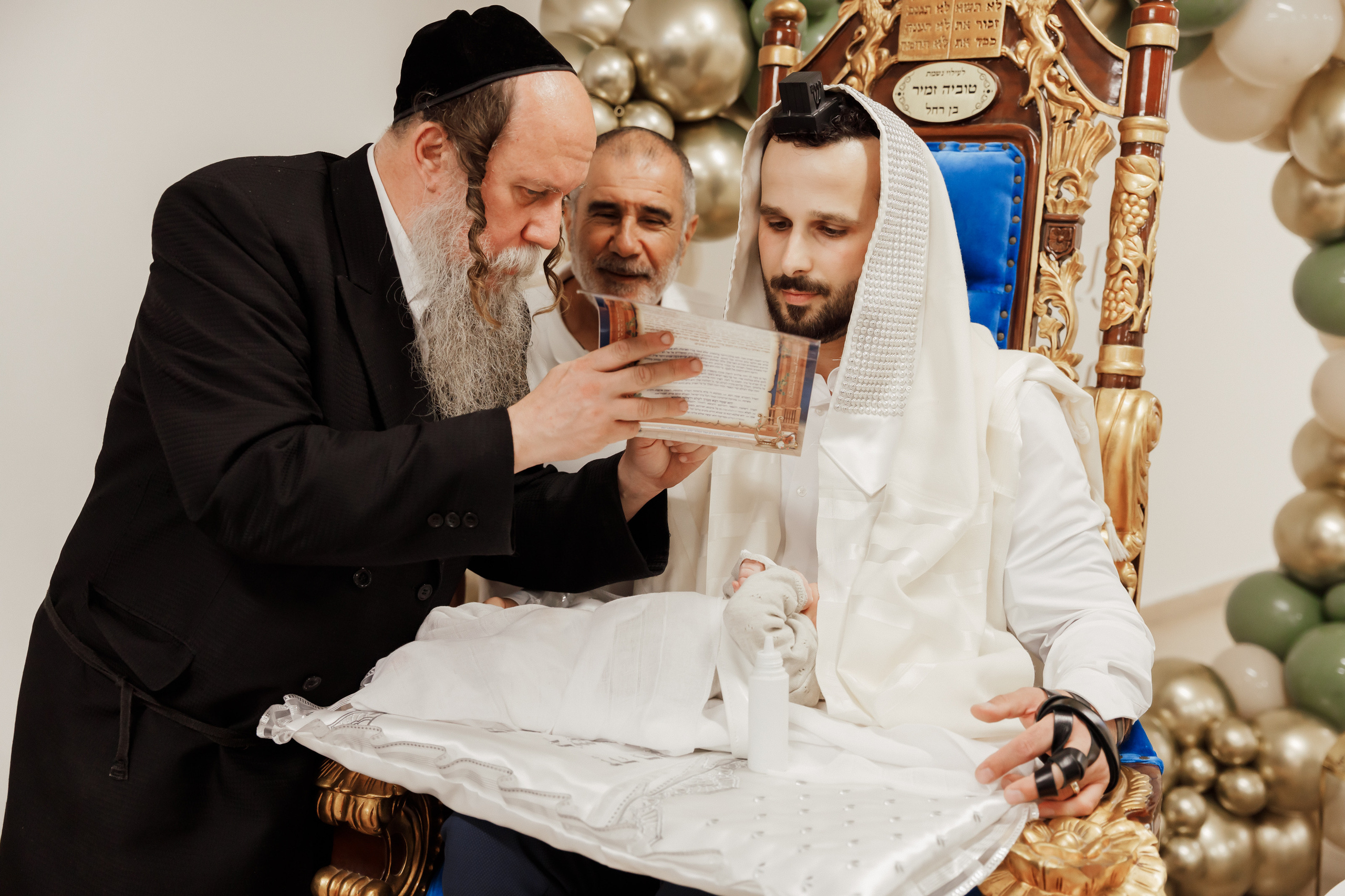 Brit Milah. Rishon LeZion. Photographer Michael Alekseev