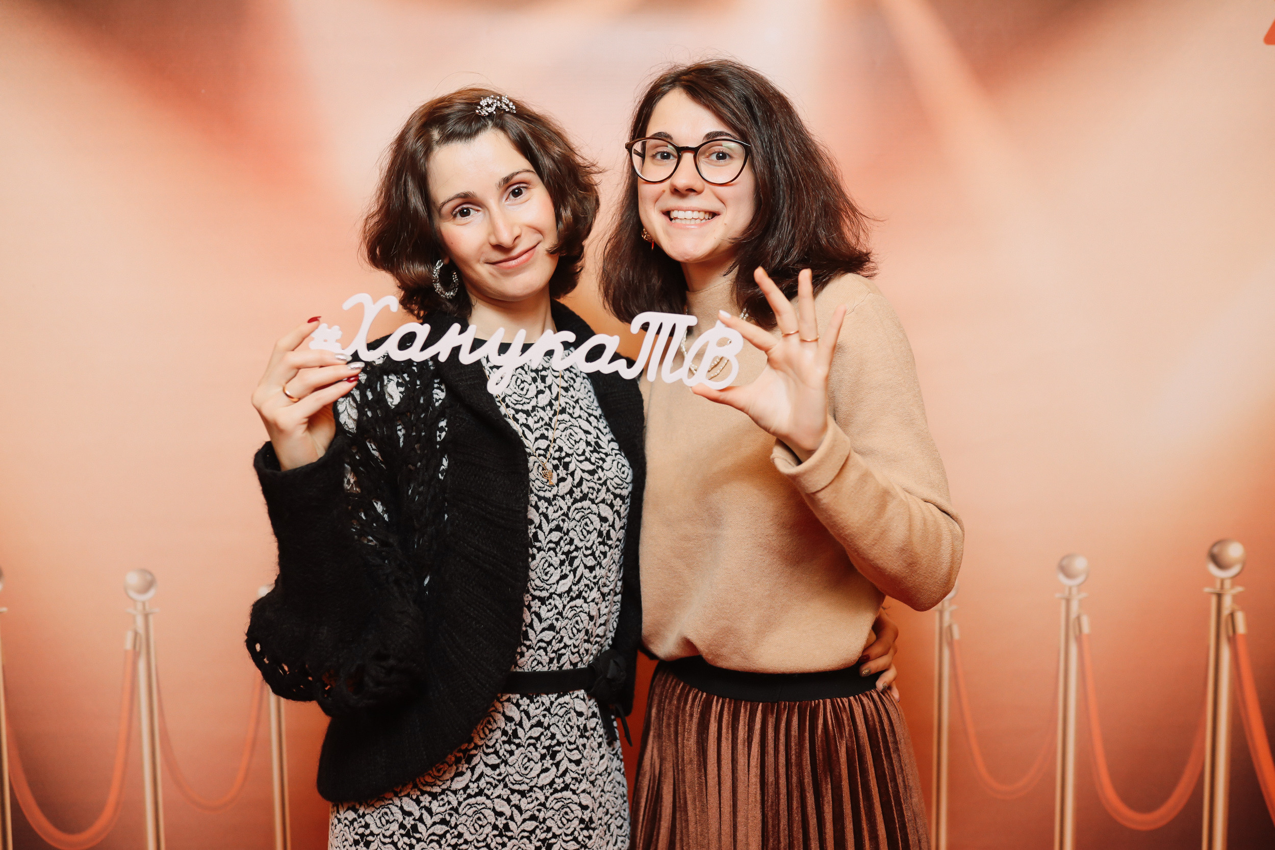 Hanukkah 5780. Photographer Michael Alekseev