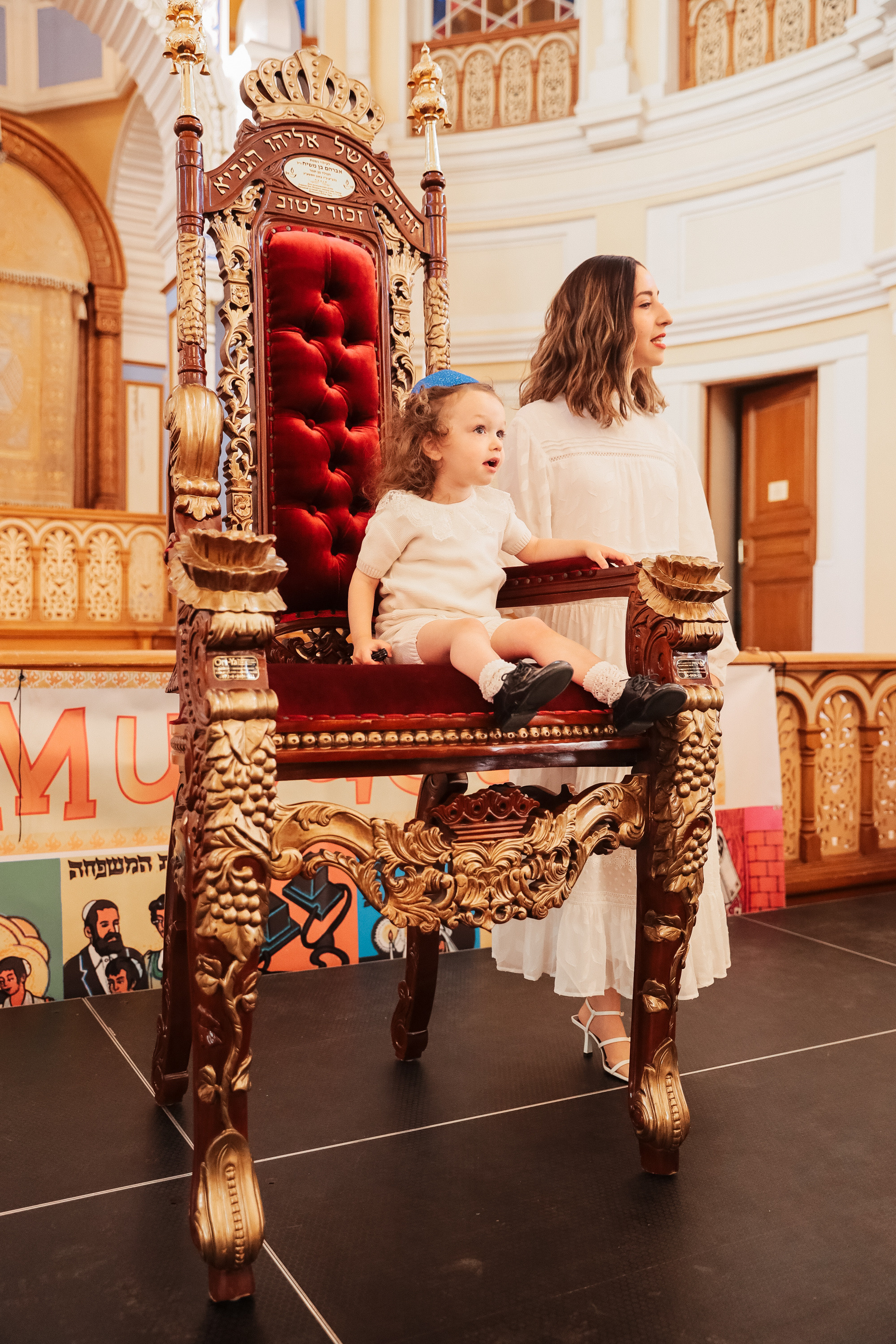 Lag BaOmer. Photographer Michael Alekseev