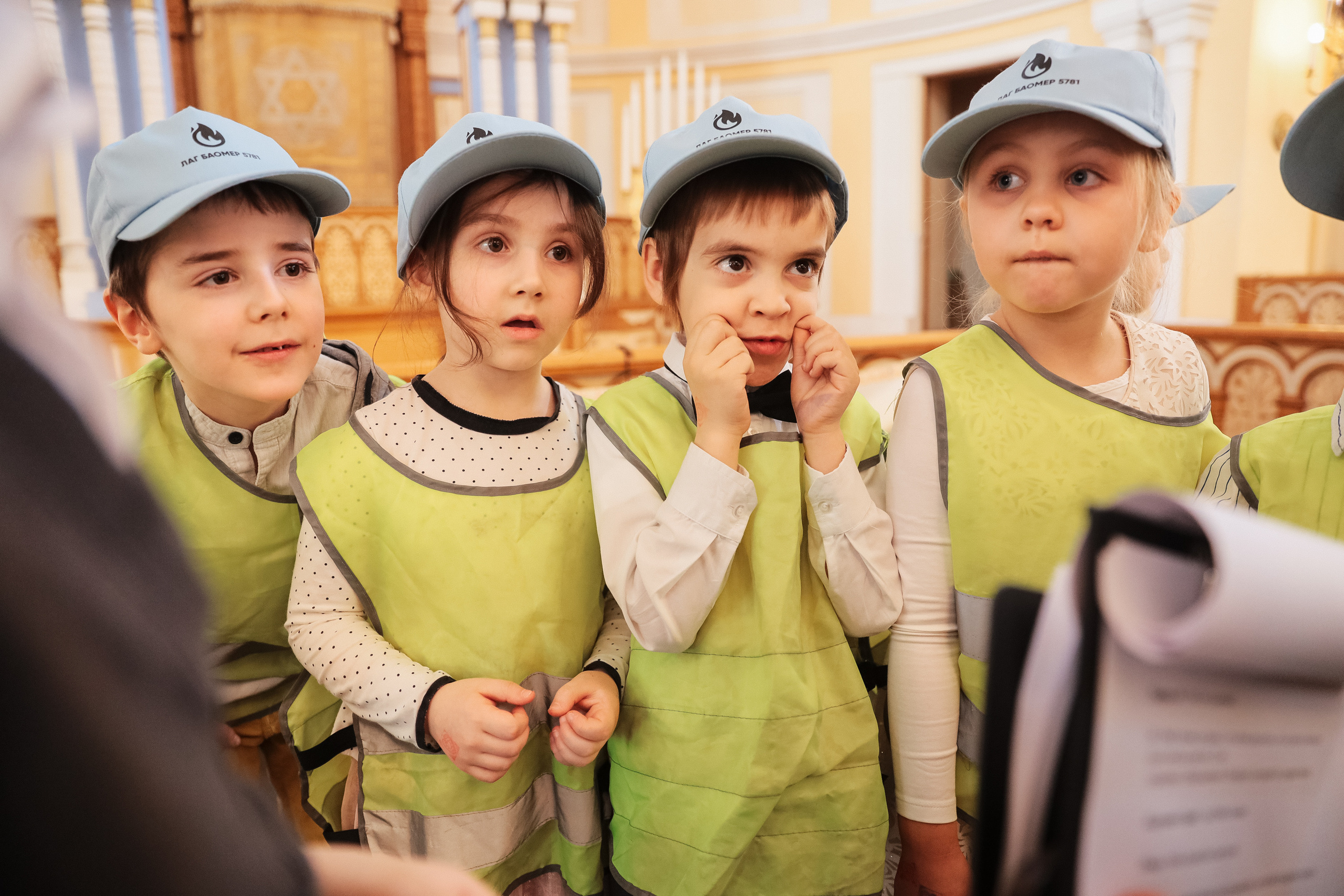 Lag BaOmer. Photographer Michael Alekseev