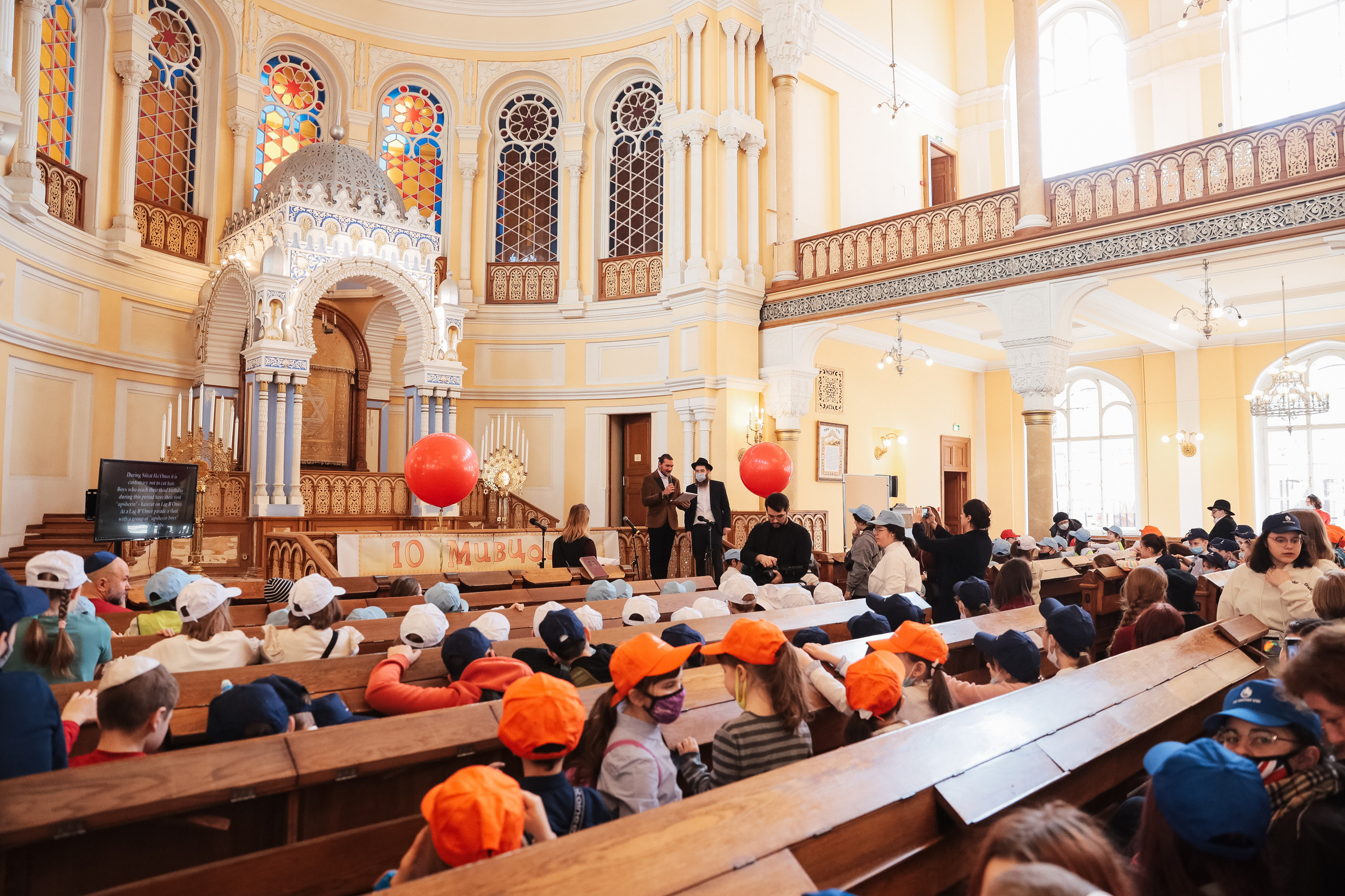 Lag BaOmer. Photographer Michael Alekseev