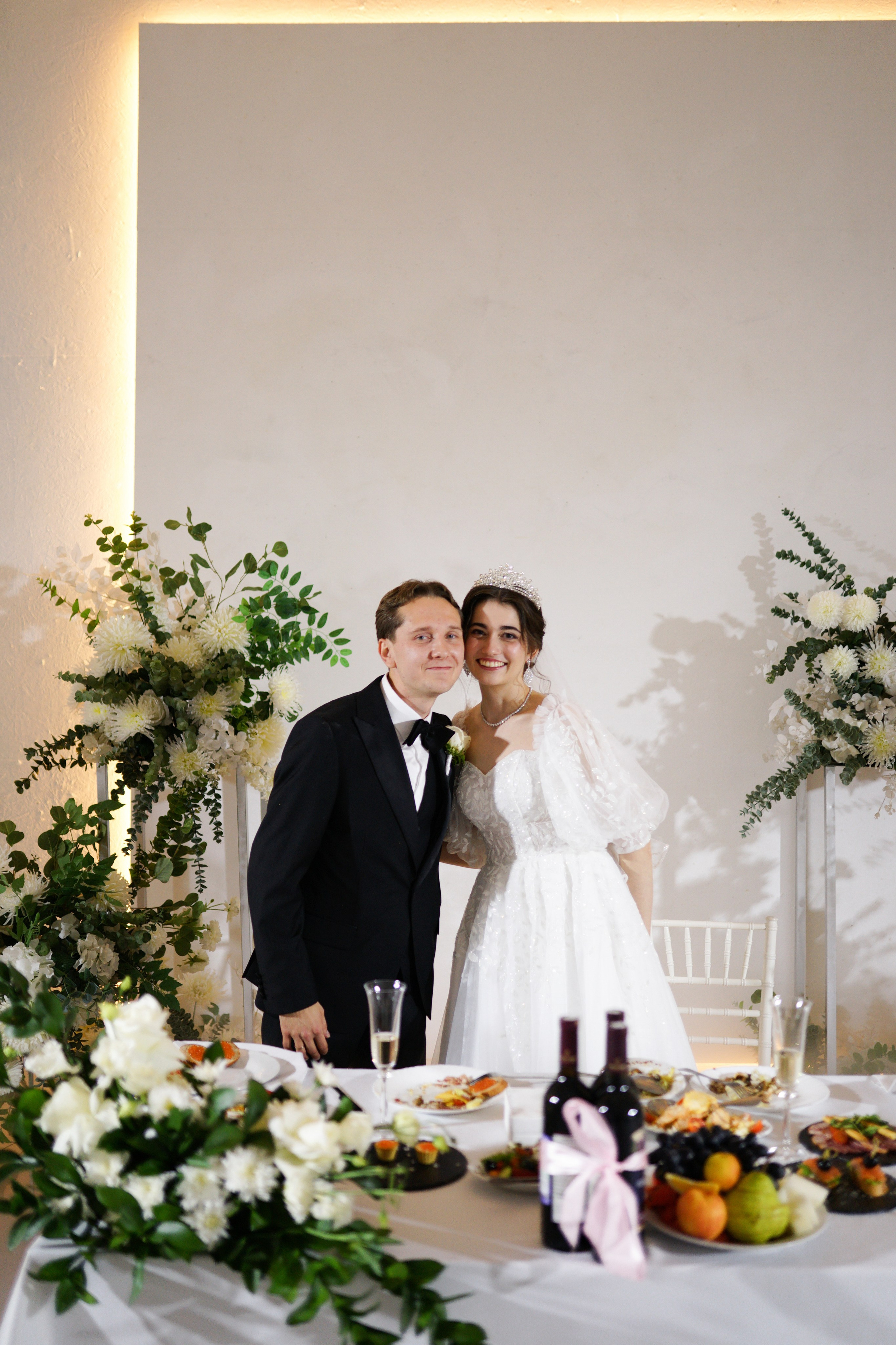 Александр и Диана