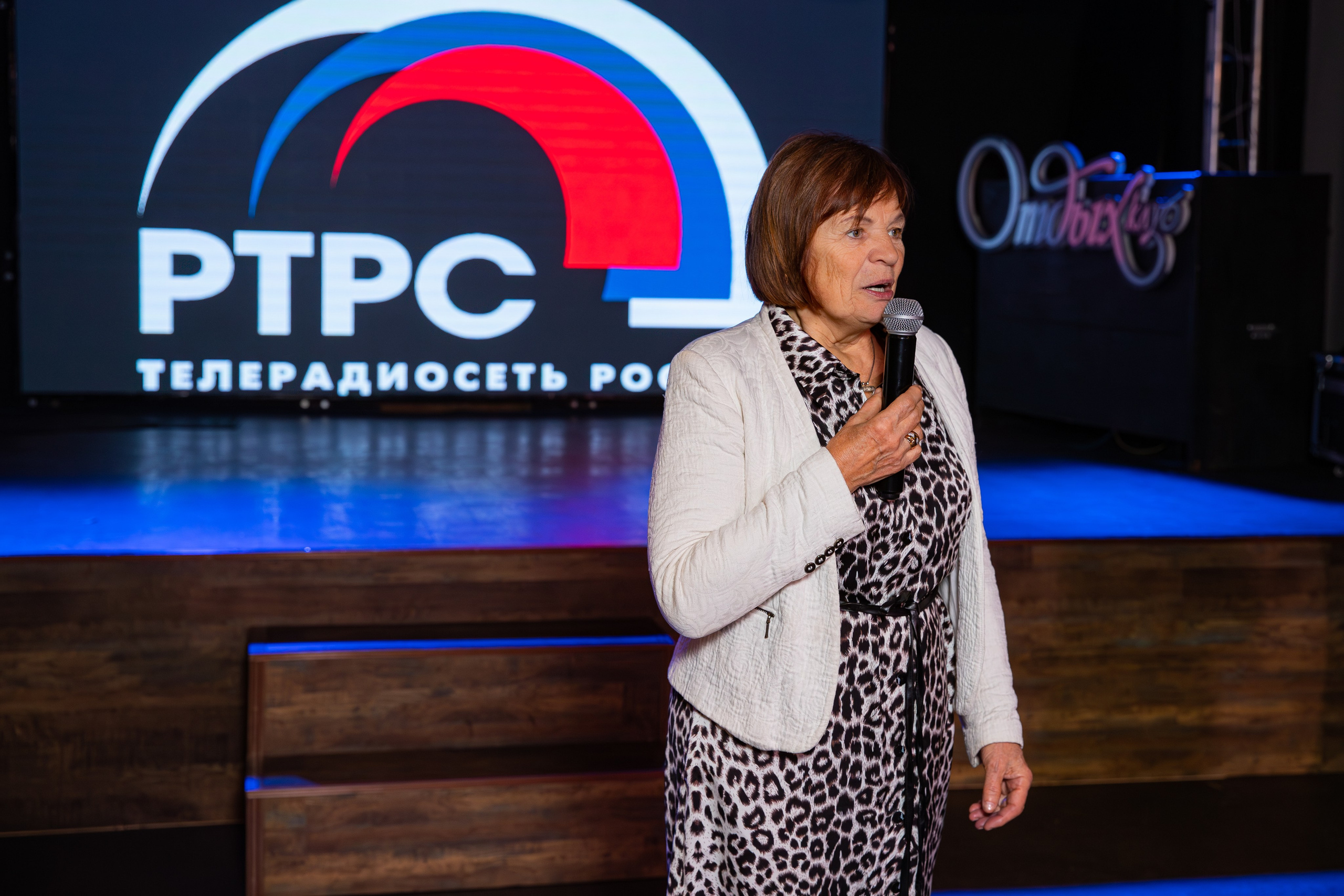 Новогодний корпоратив РТРС. Фотограф Александр Поздняков  Новосибирск